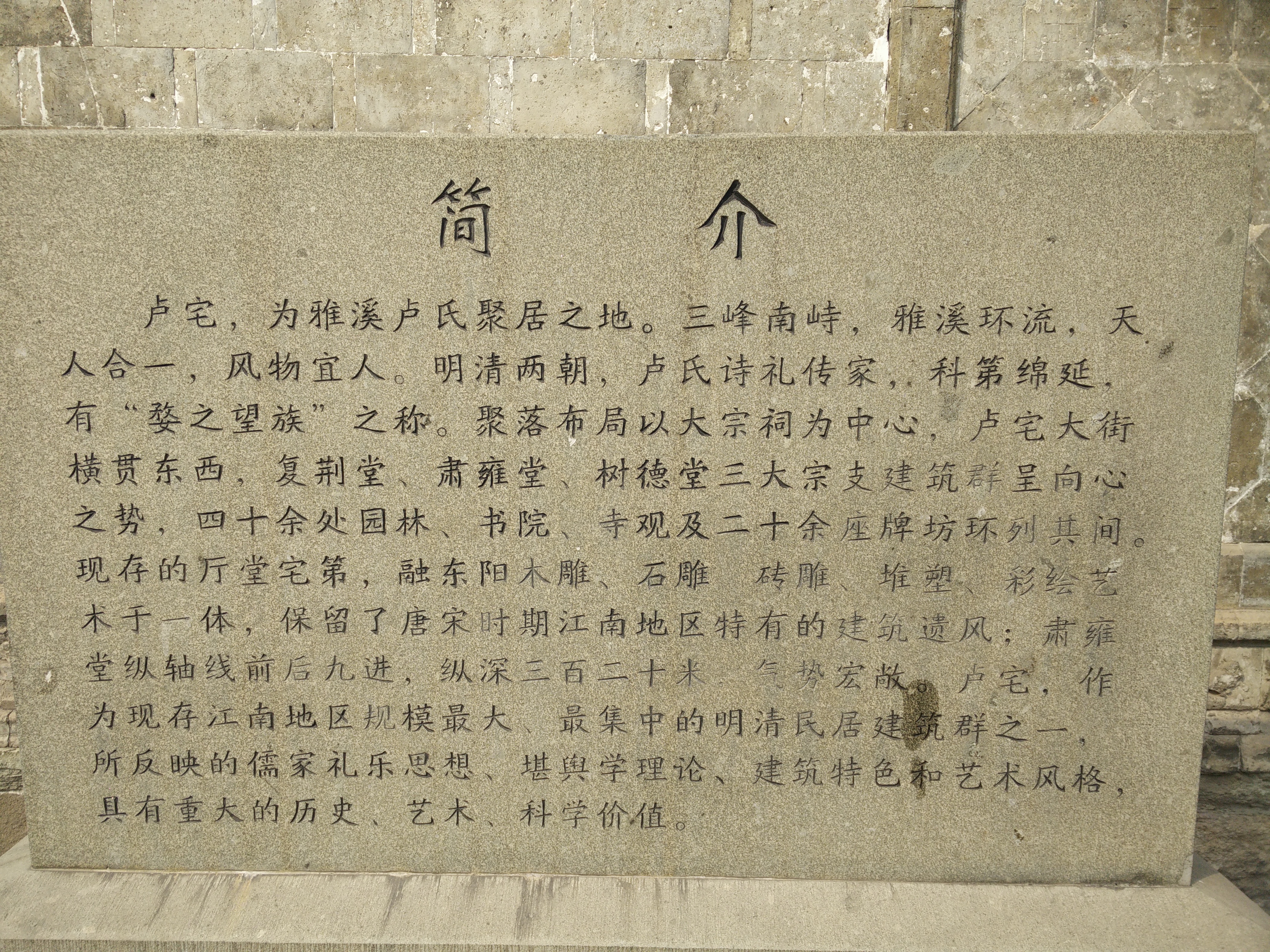 IMG20141118121421.jpg