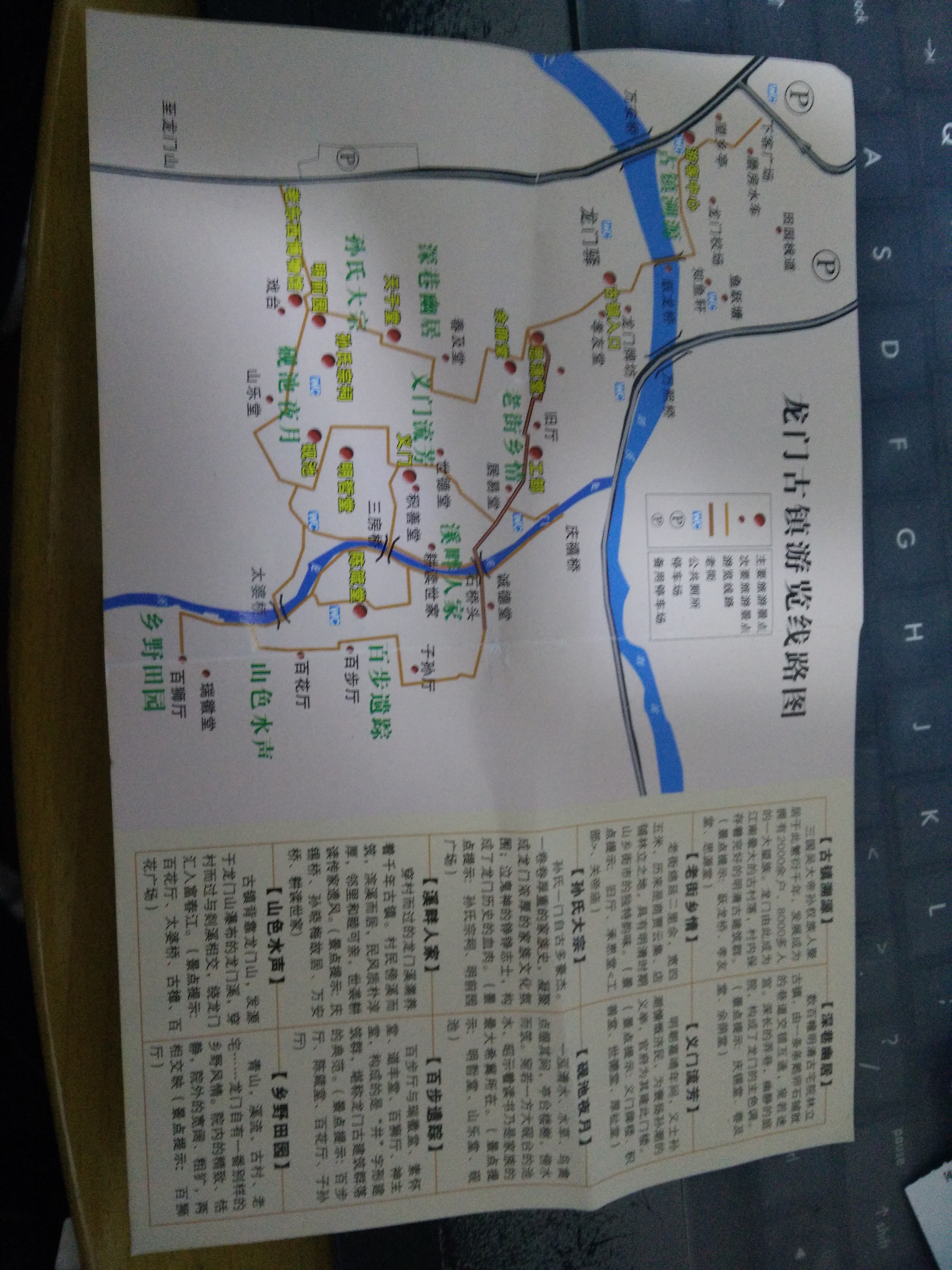 IMG20150227145908.jpg
