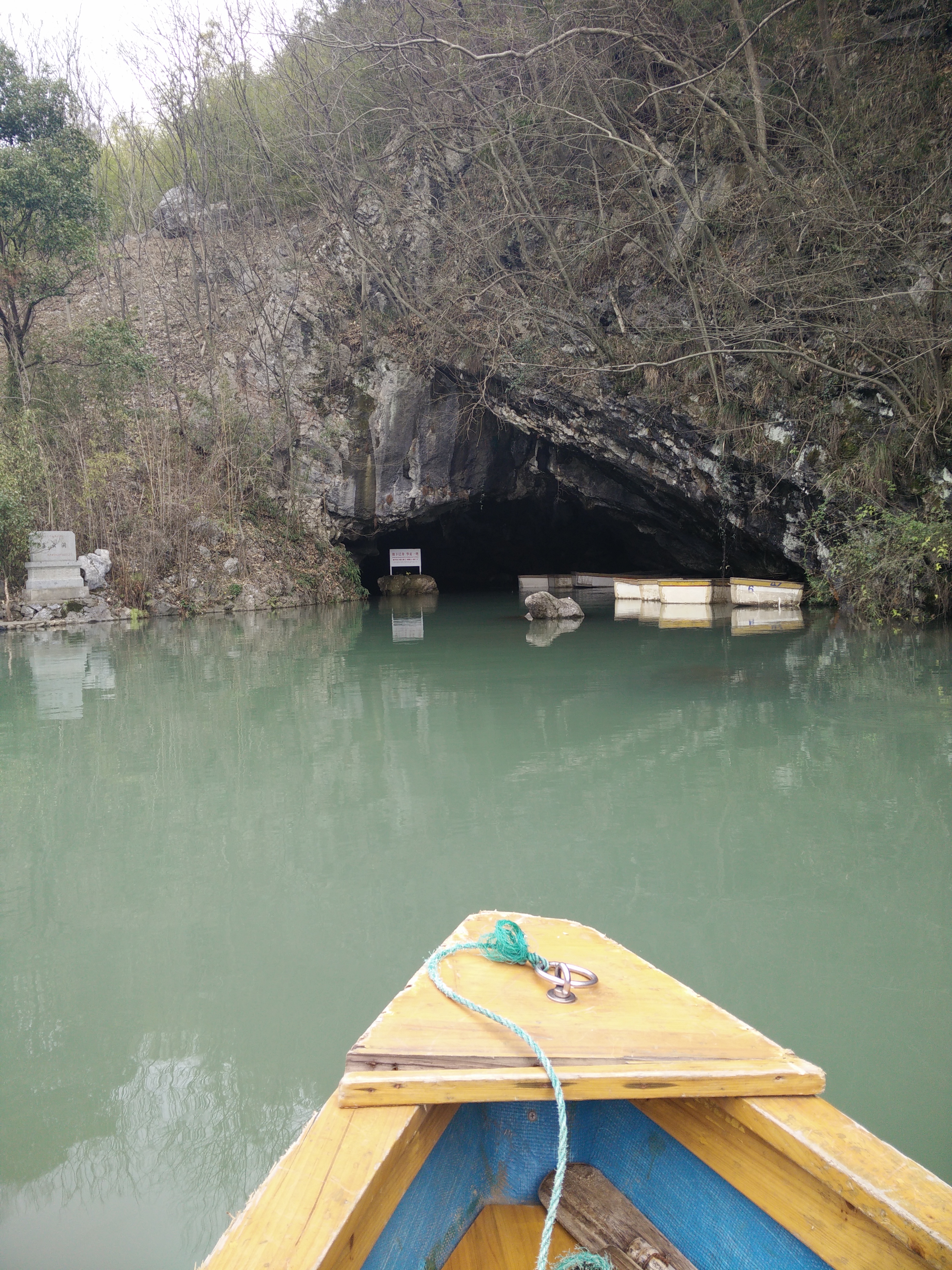IMG20150301121235.jpg