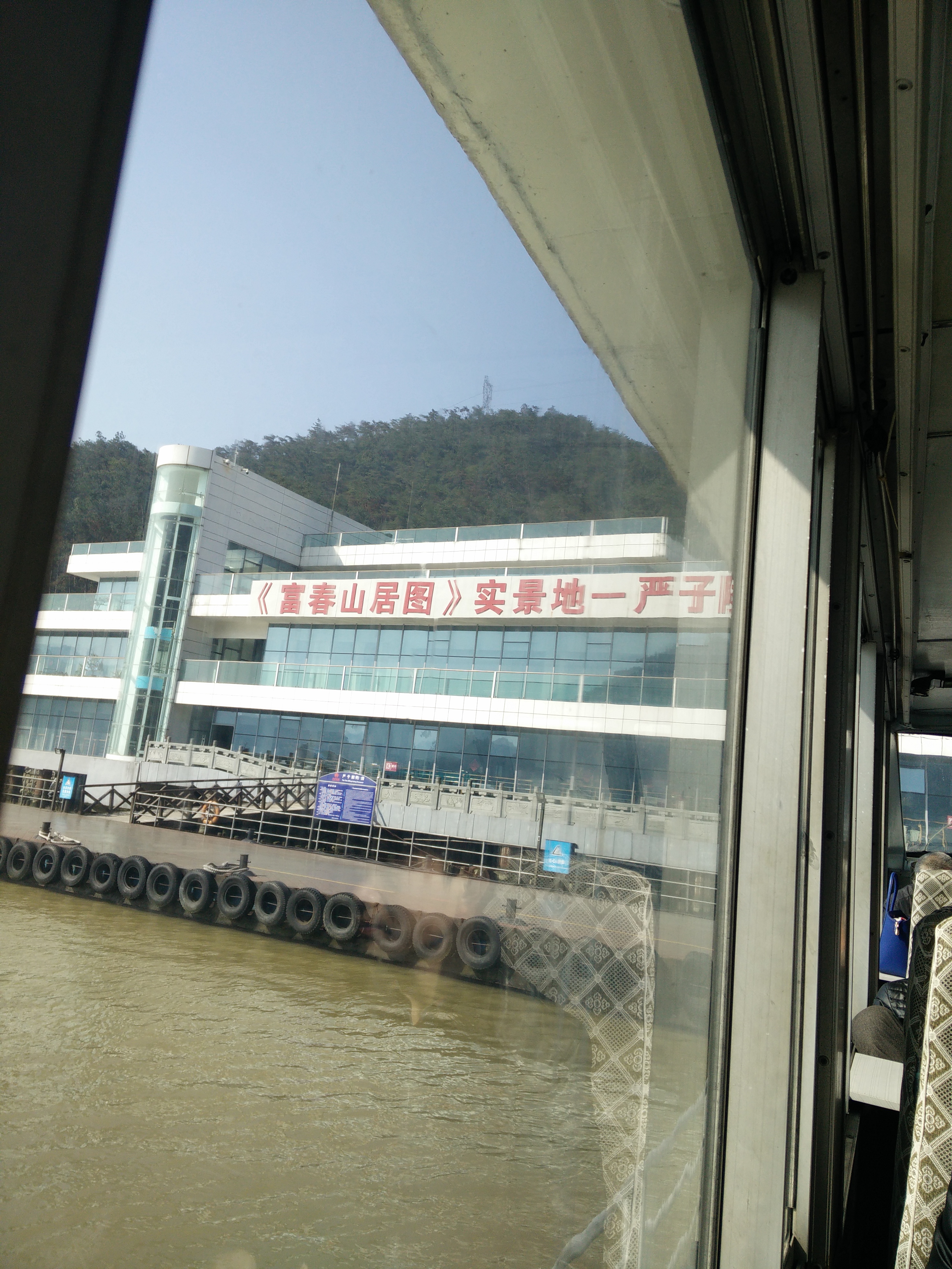 IMG20150302100108.jpg