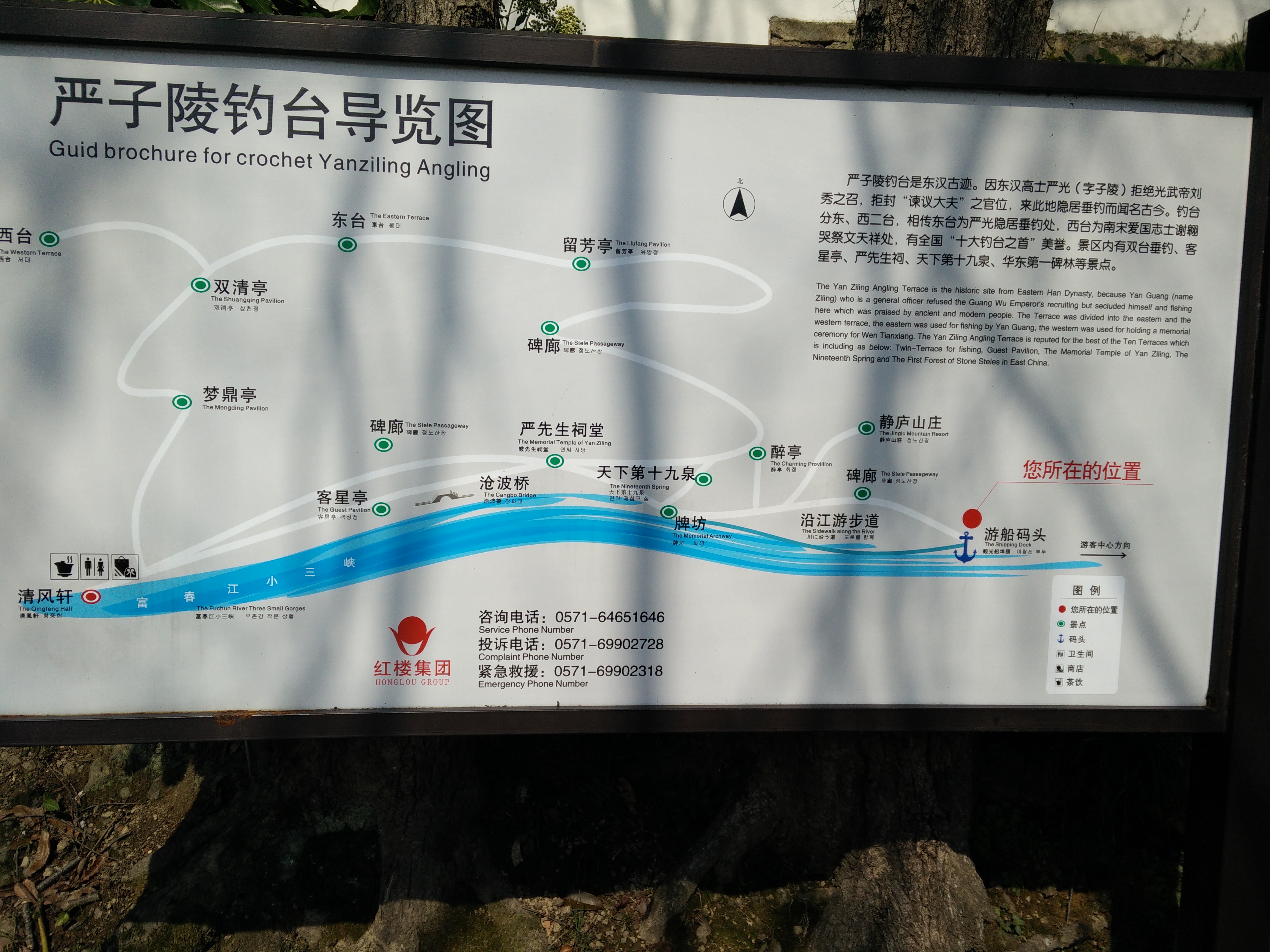 IMG20150302103226.jpg