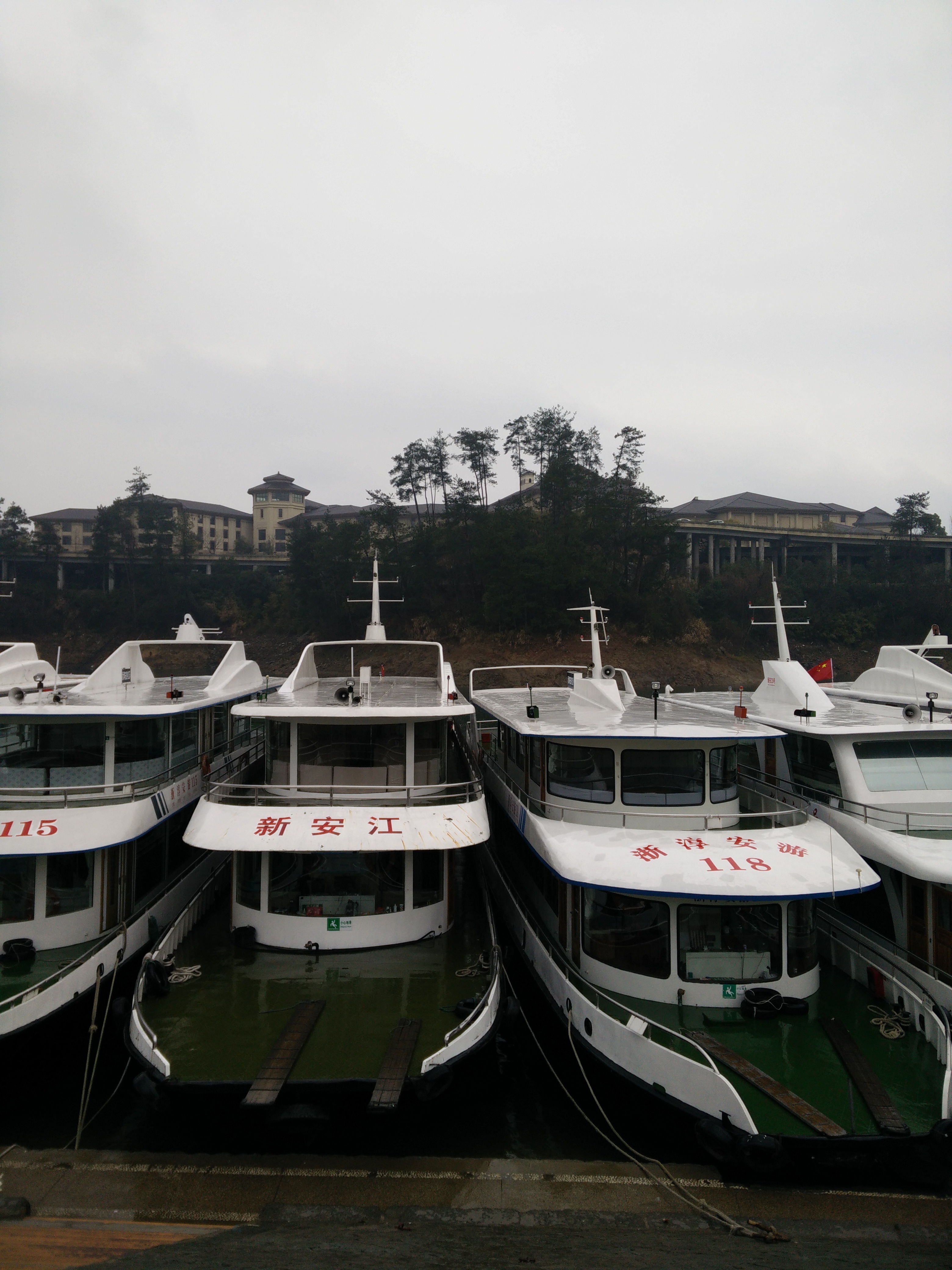 IMG20150305082050.jpg