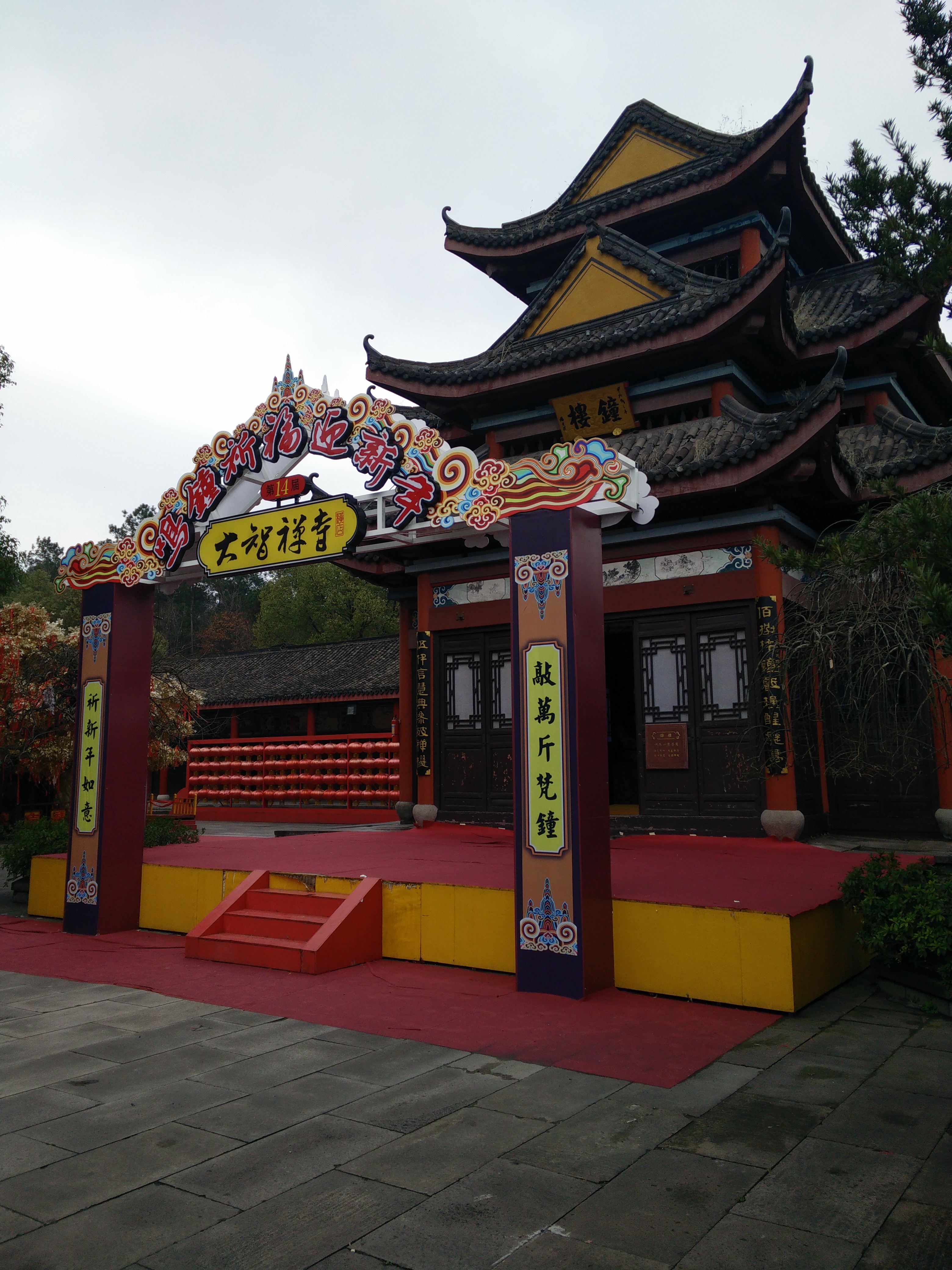 IMG20150309110700.jpg