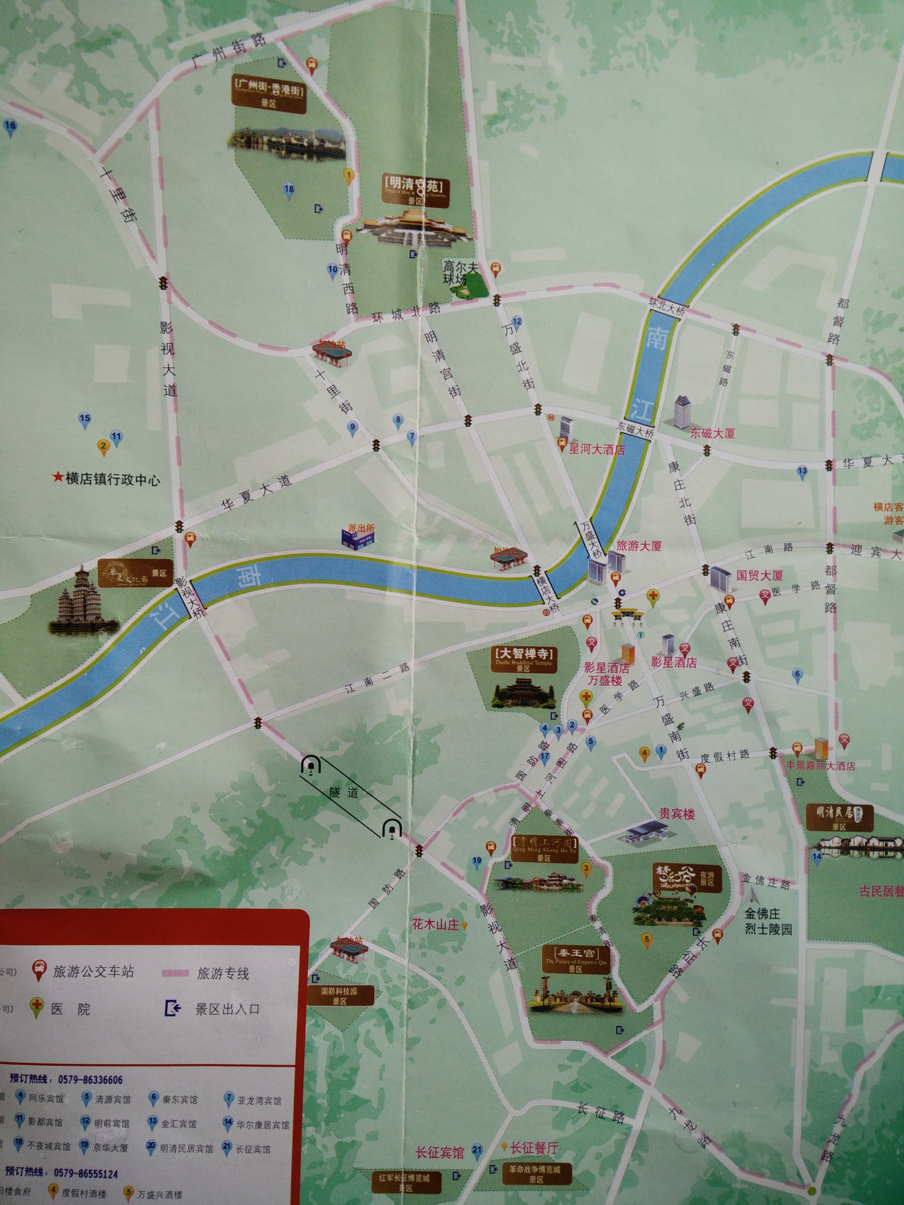 IMG20150309142857.jpg
