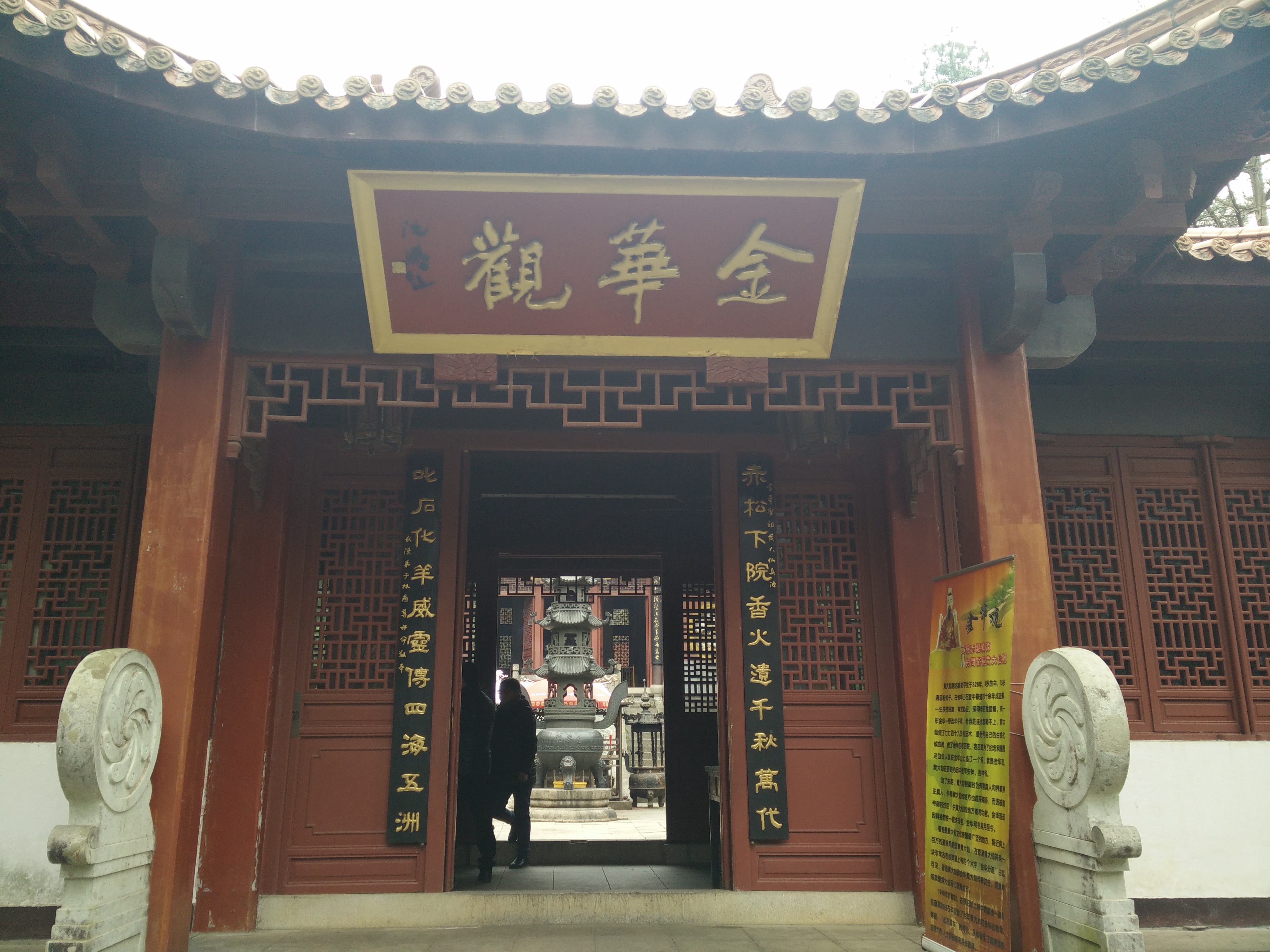 IMG20150311100609.jpg