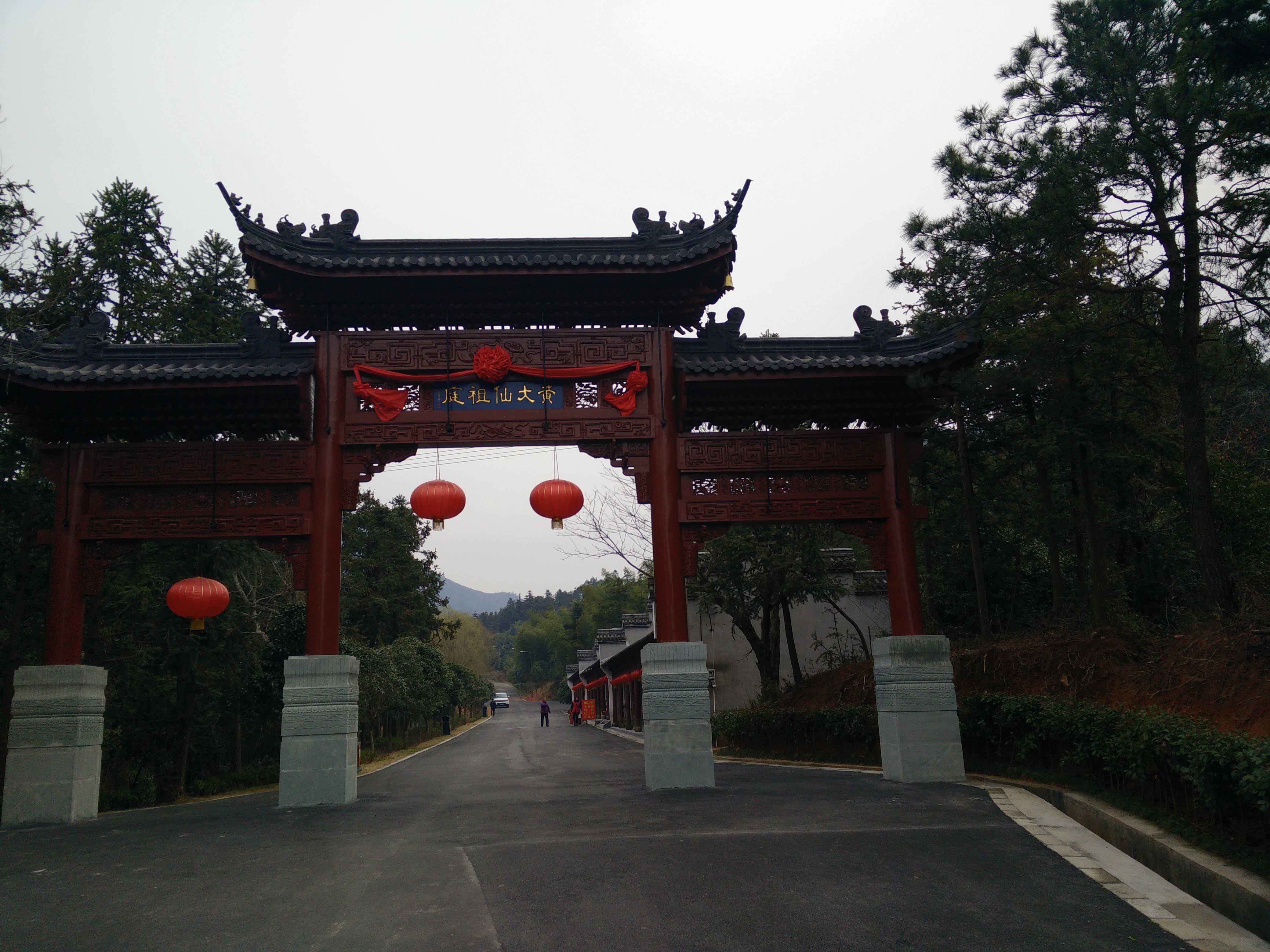 IMG20150311105930.jpg