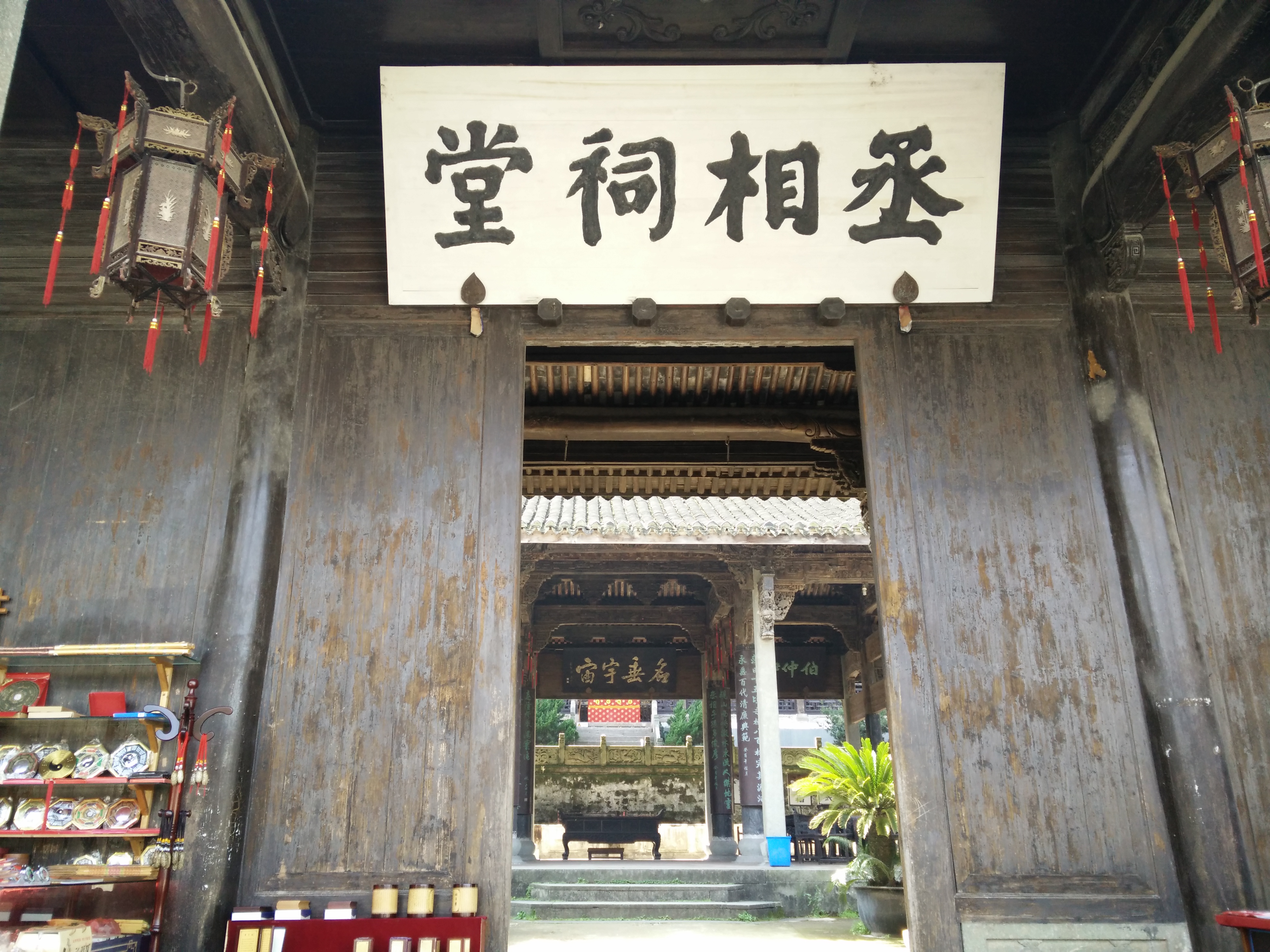 IMG20150312114907.jpg