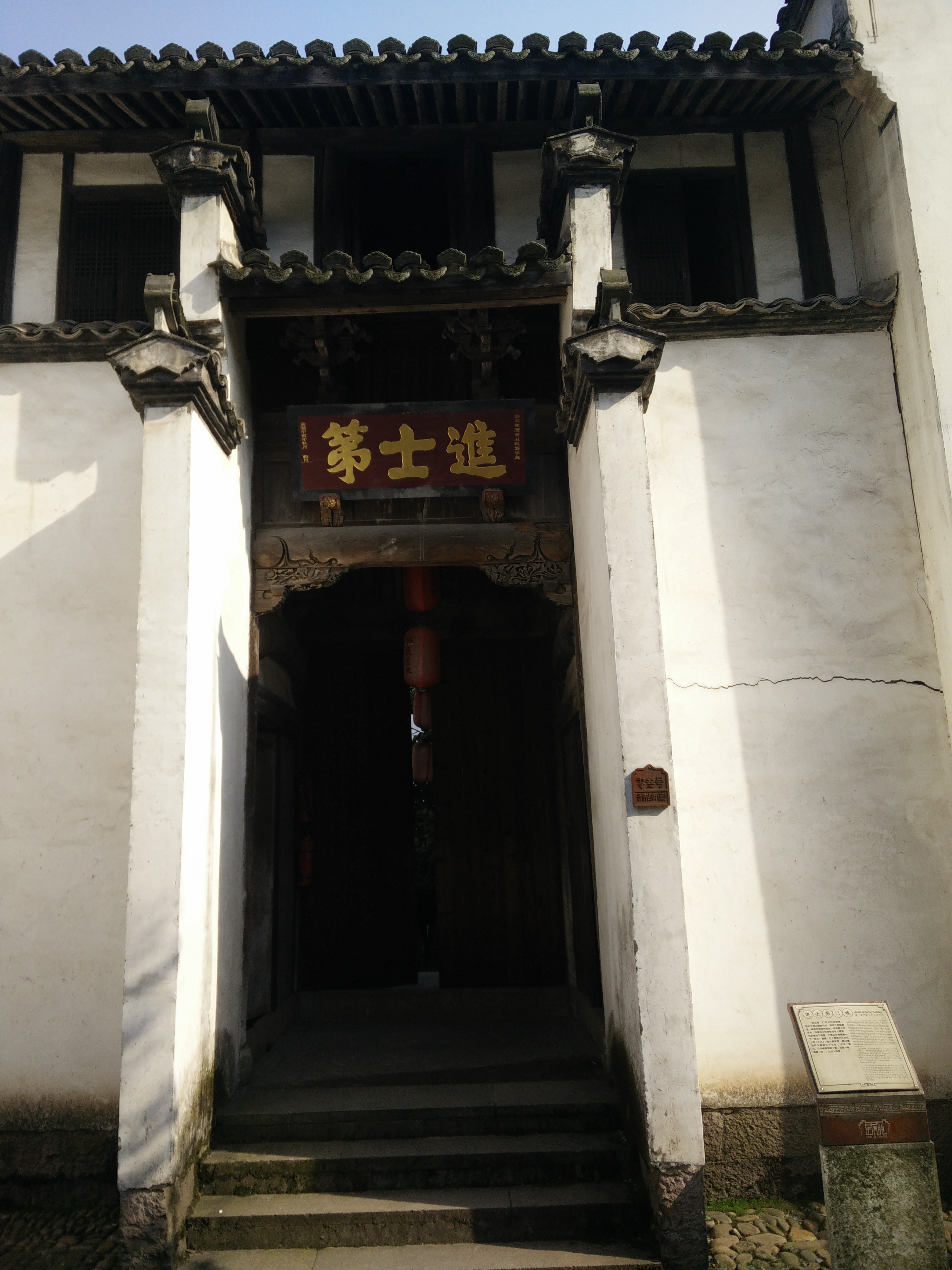 IMG20150312151714.jpg