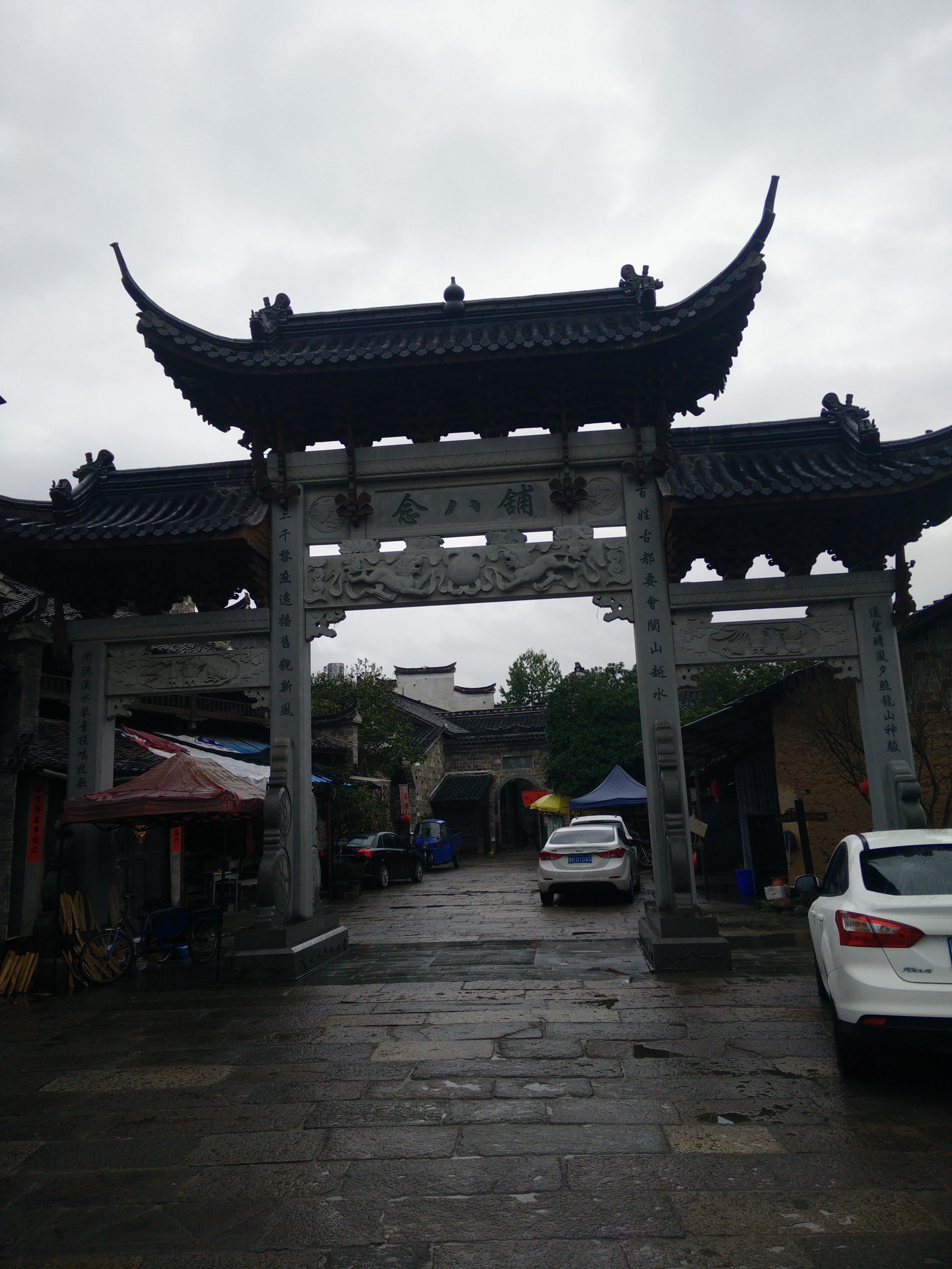 IMG20150314144510.jpg