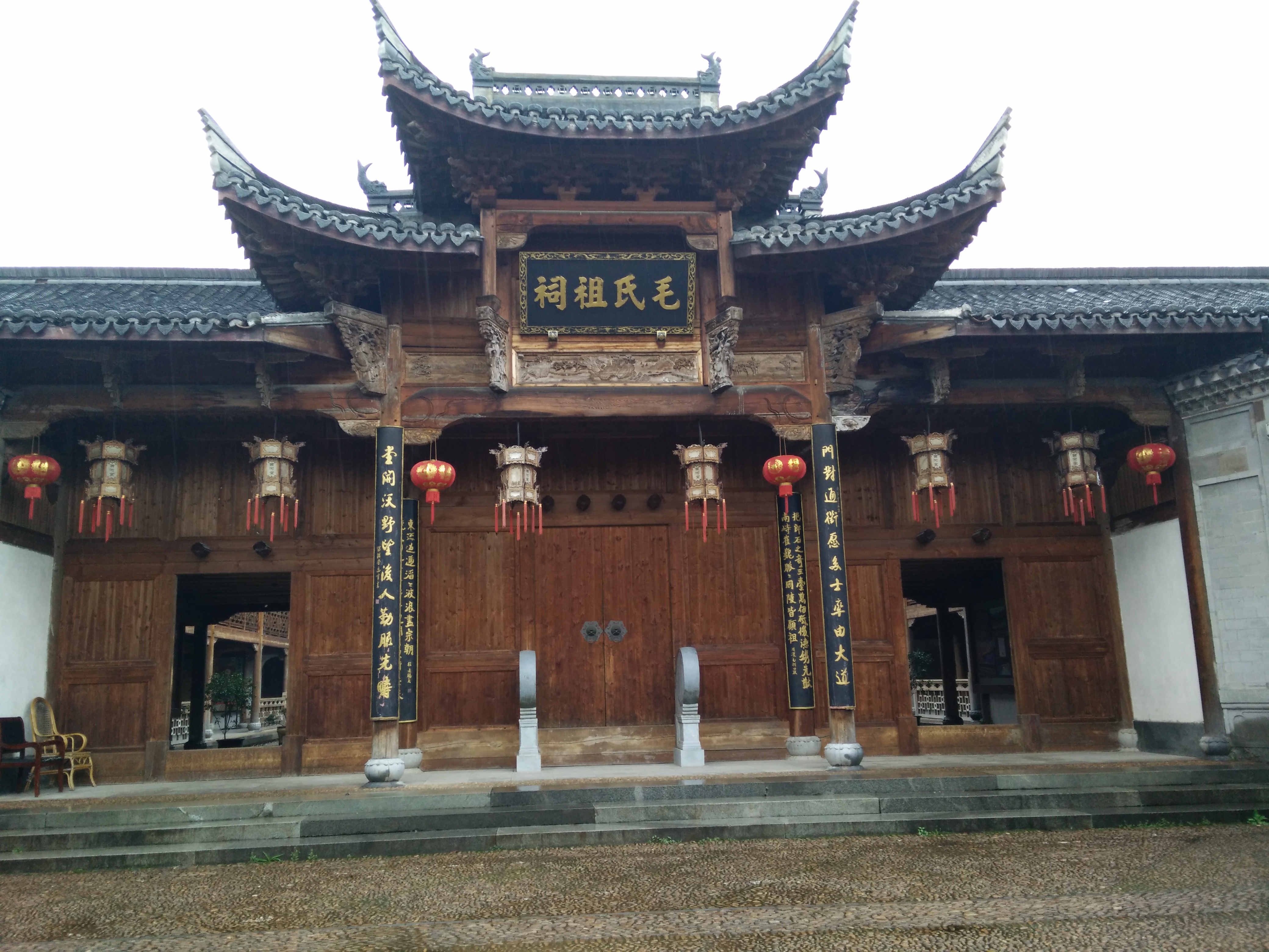 IMG20150315154721.jpg