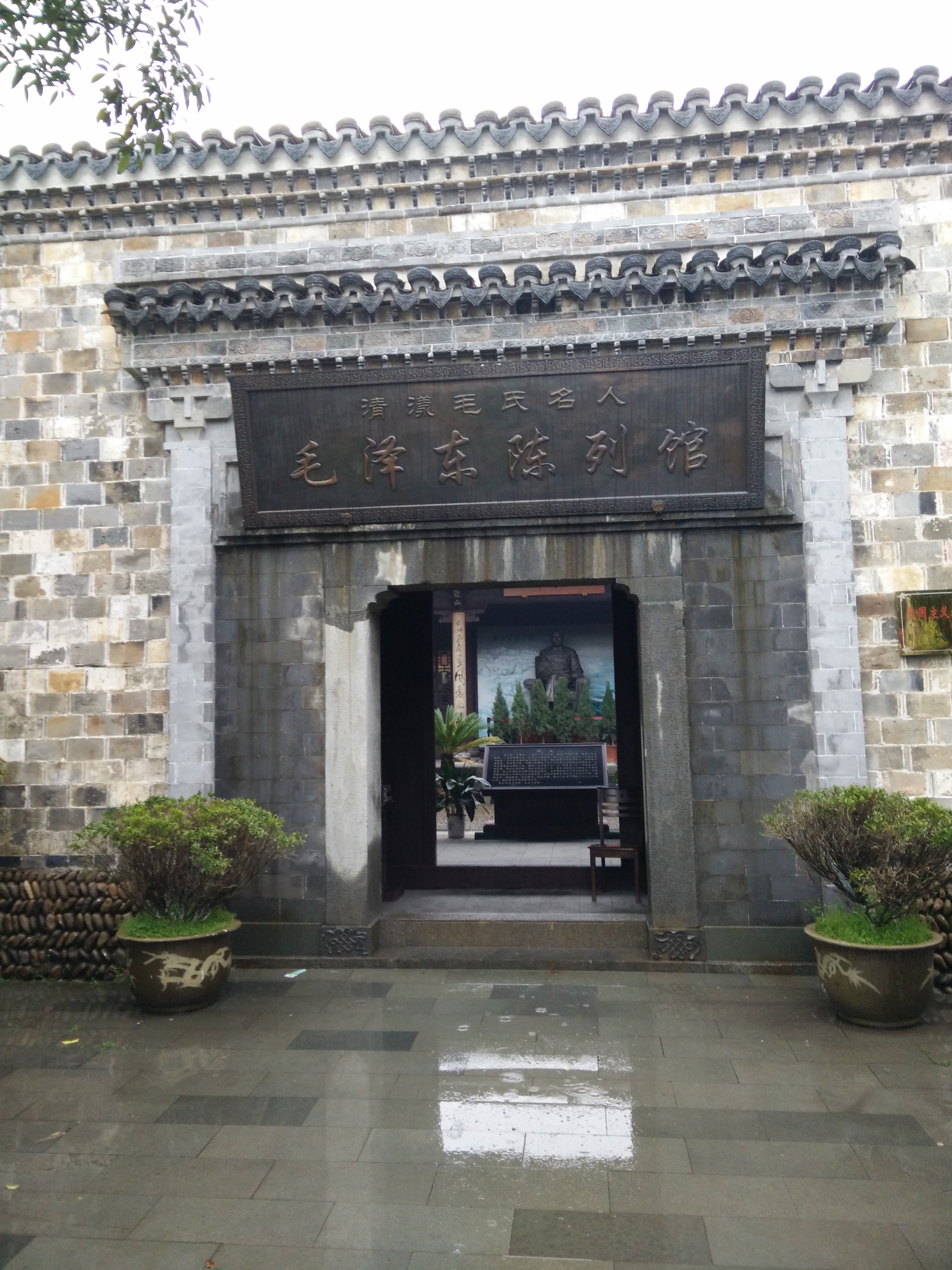 IMG20150315155149.jpg