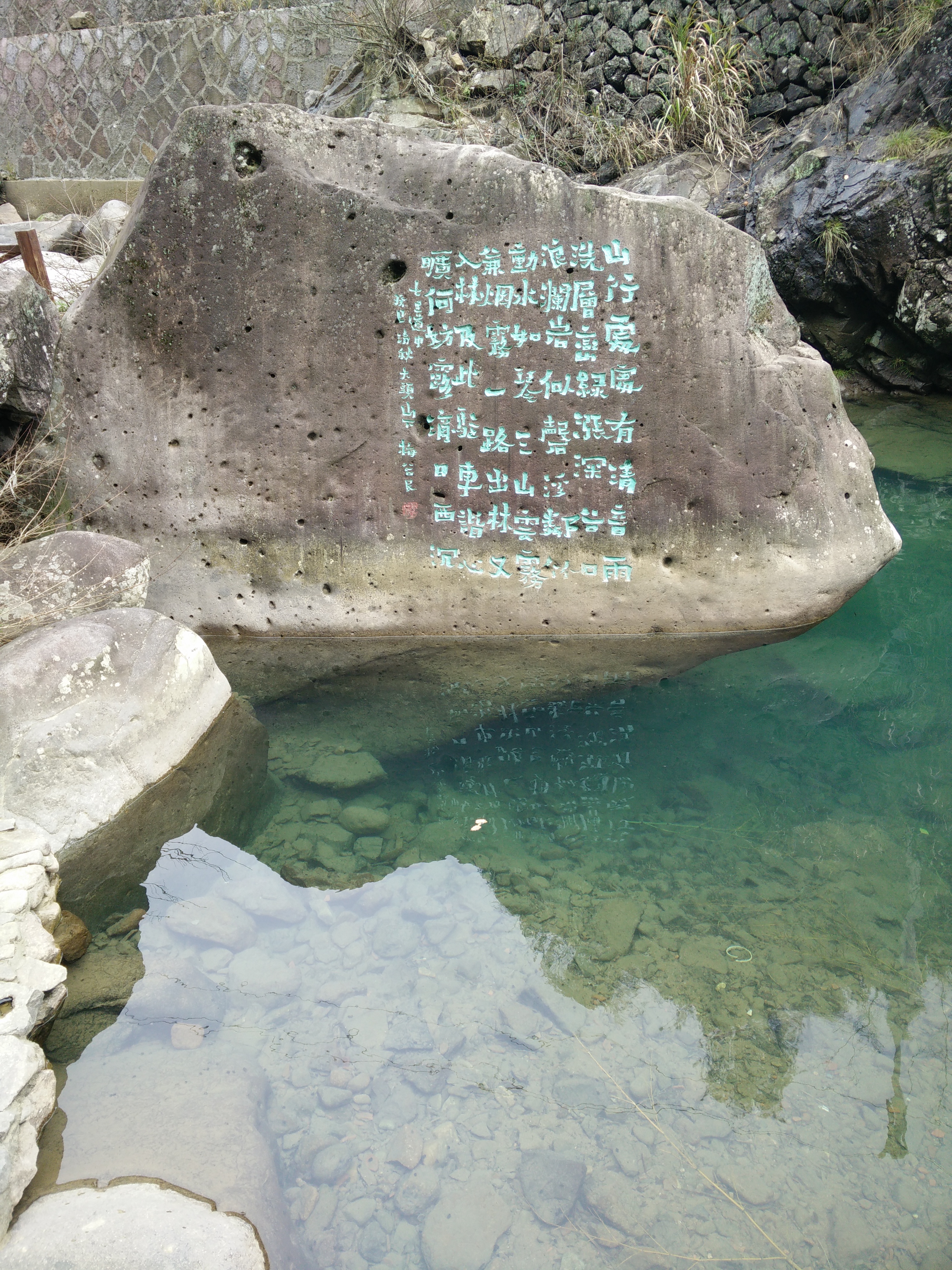 IMG20150317105149.jpg