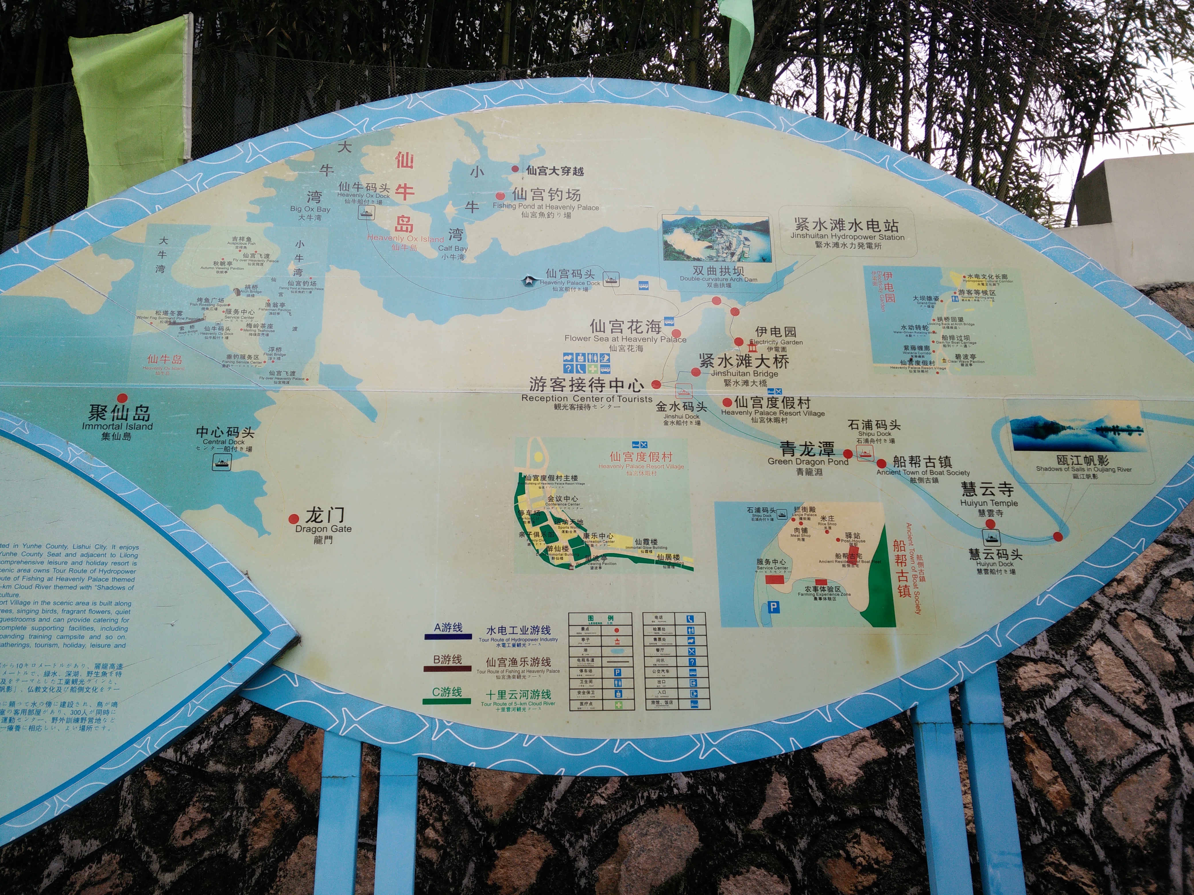 IMG20150320102148.jpg