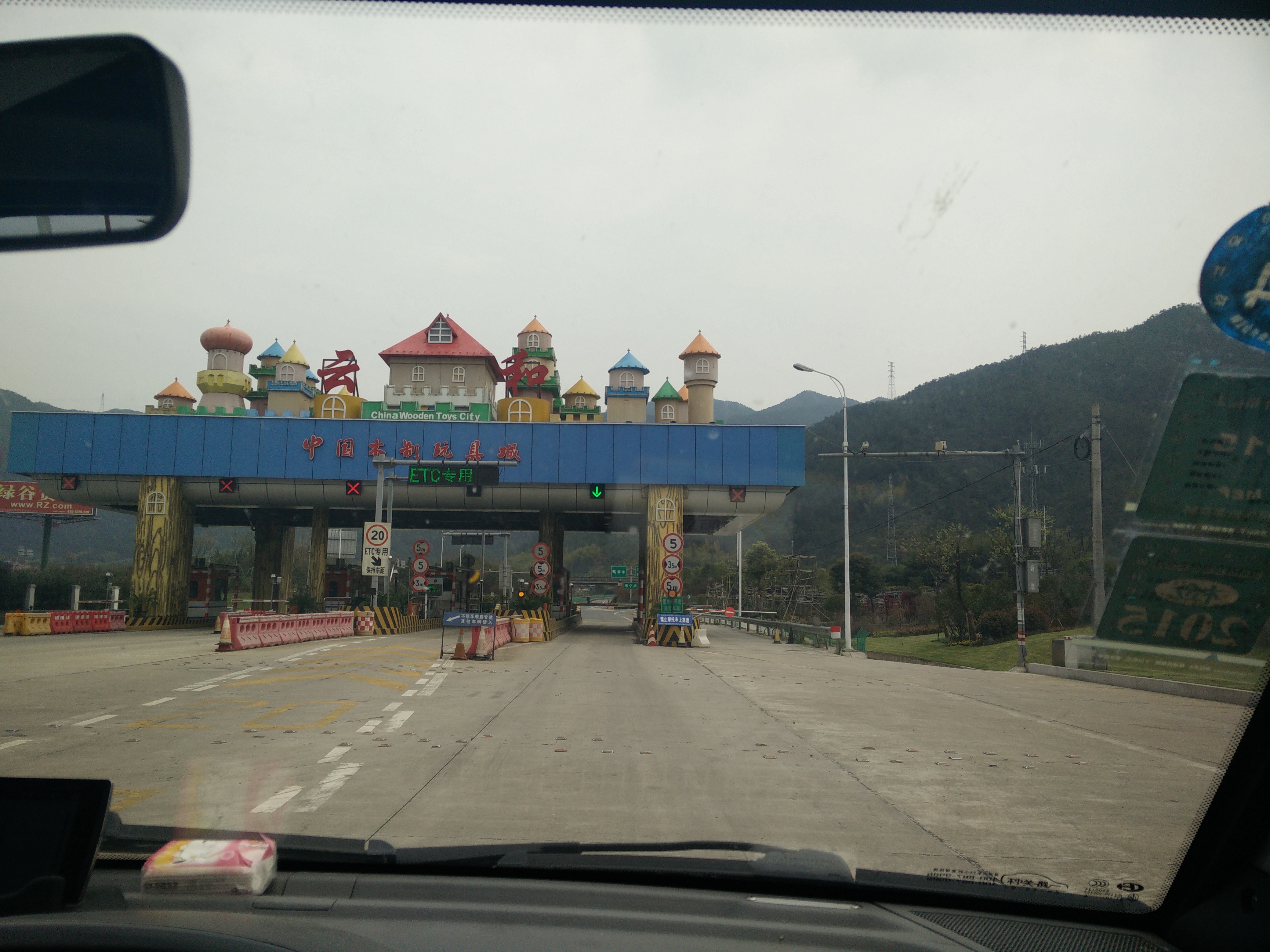 IMG20150320122753.jpg