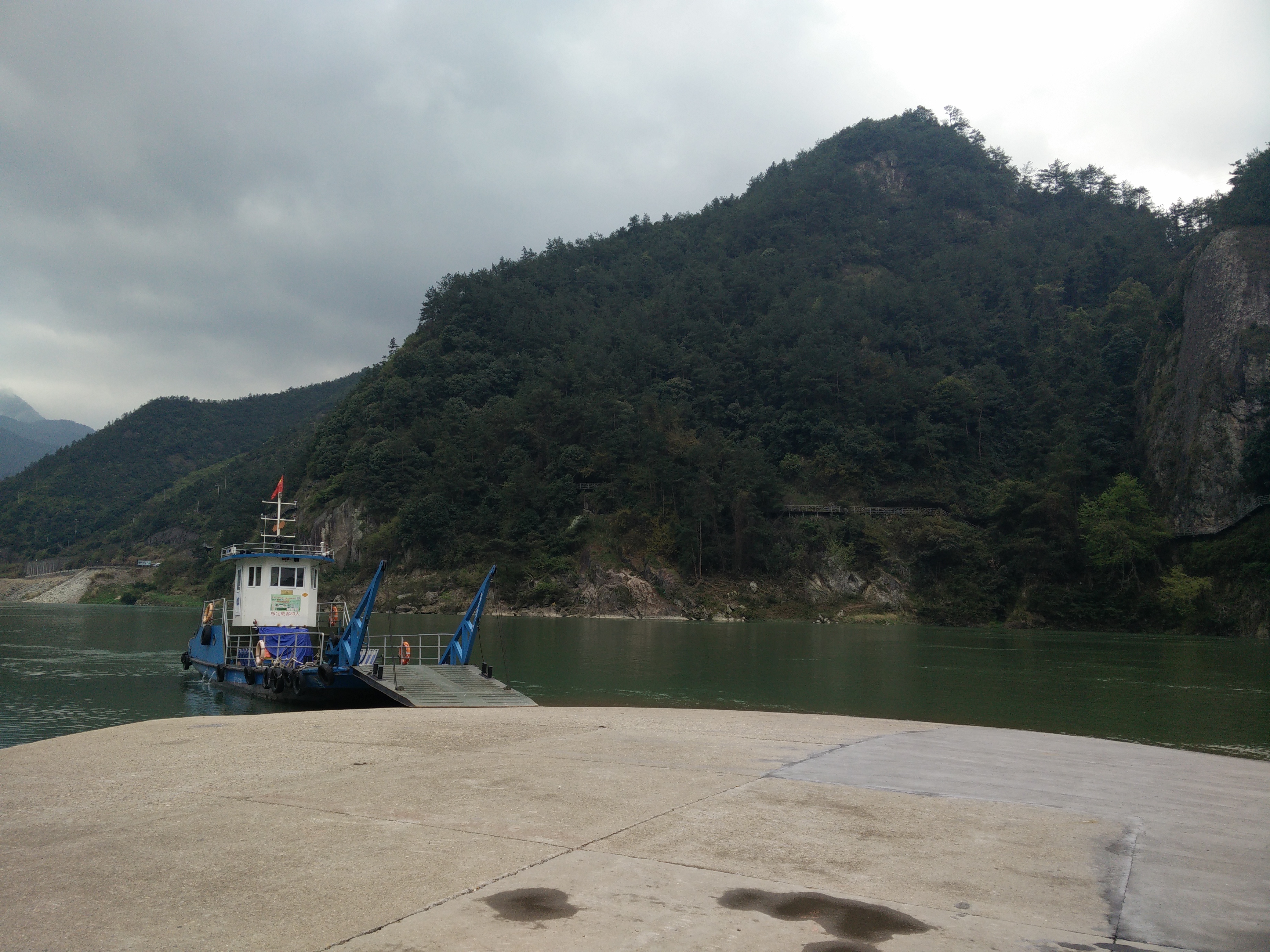 IMG20150321102810.jpg