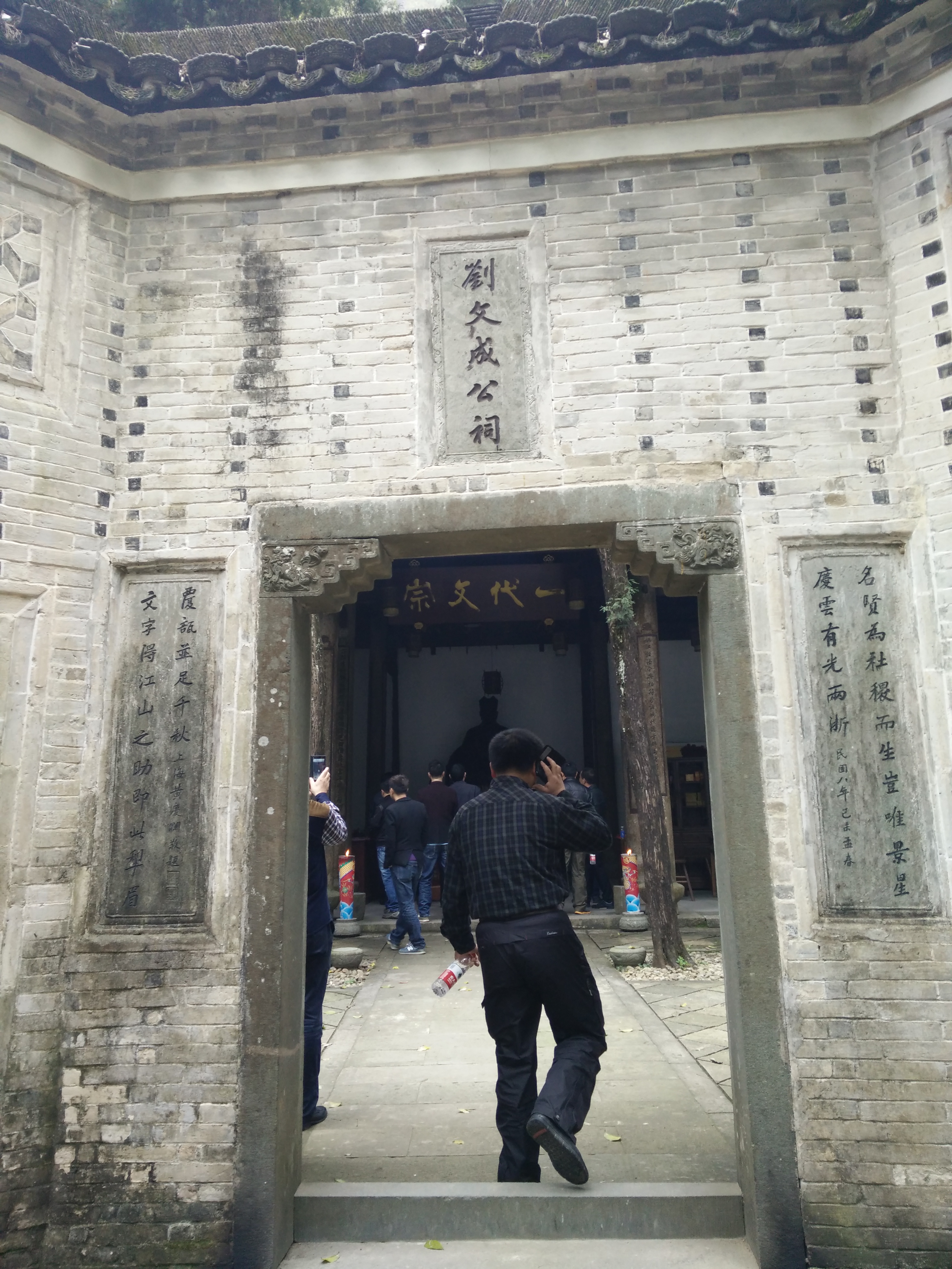 IMG20150321111259.jpg