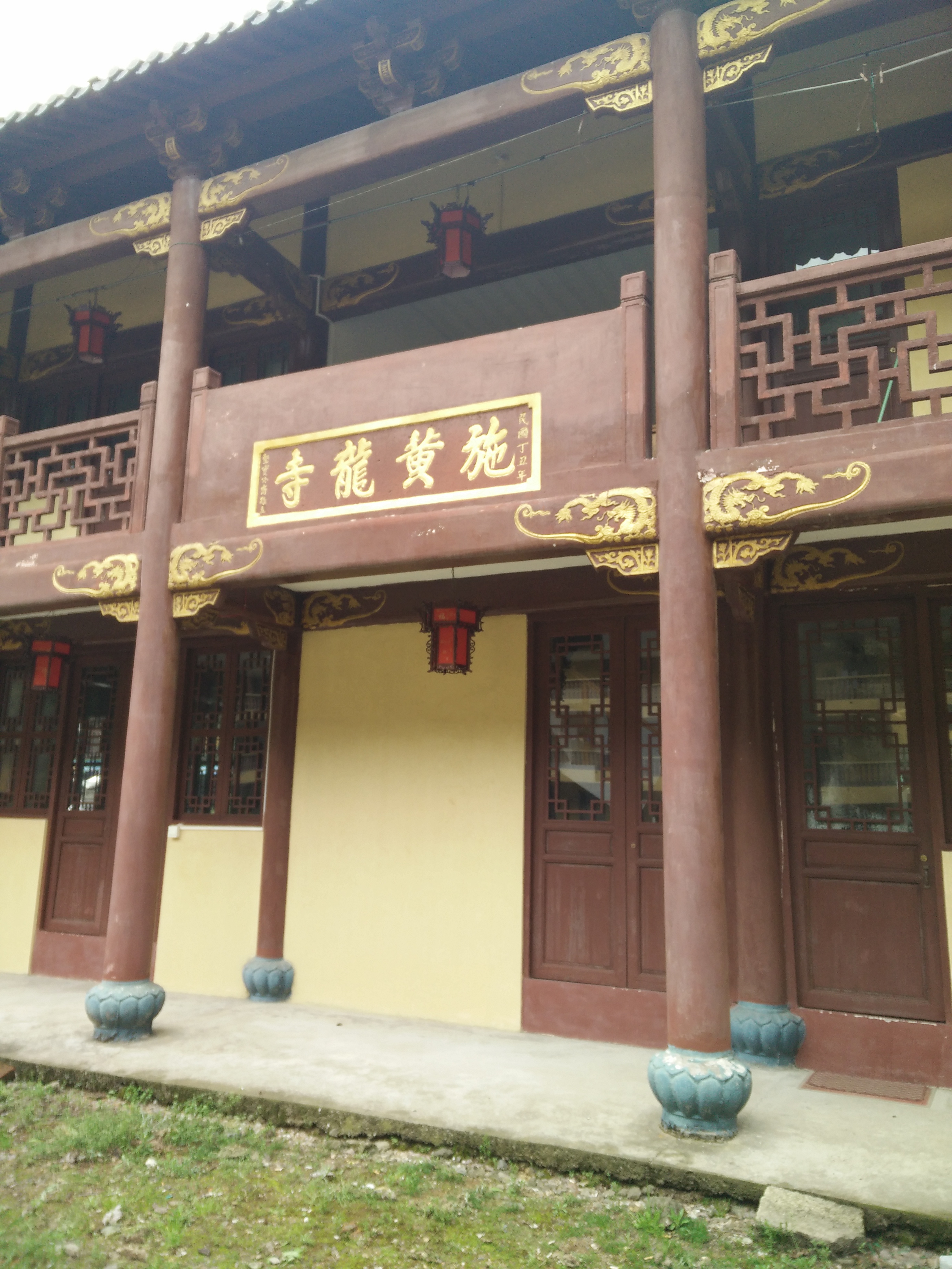 IMG20150323094627.jpg