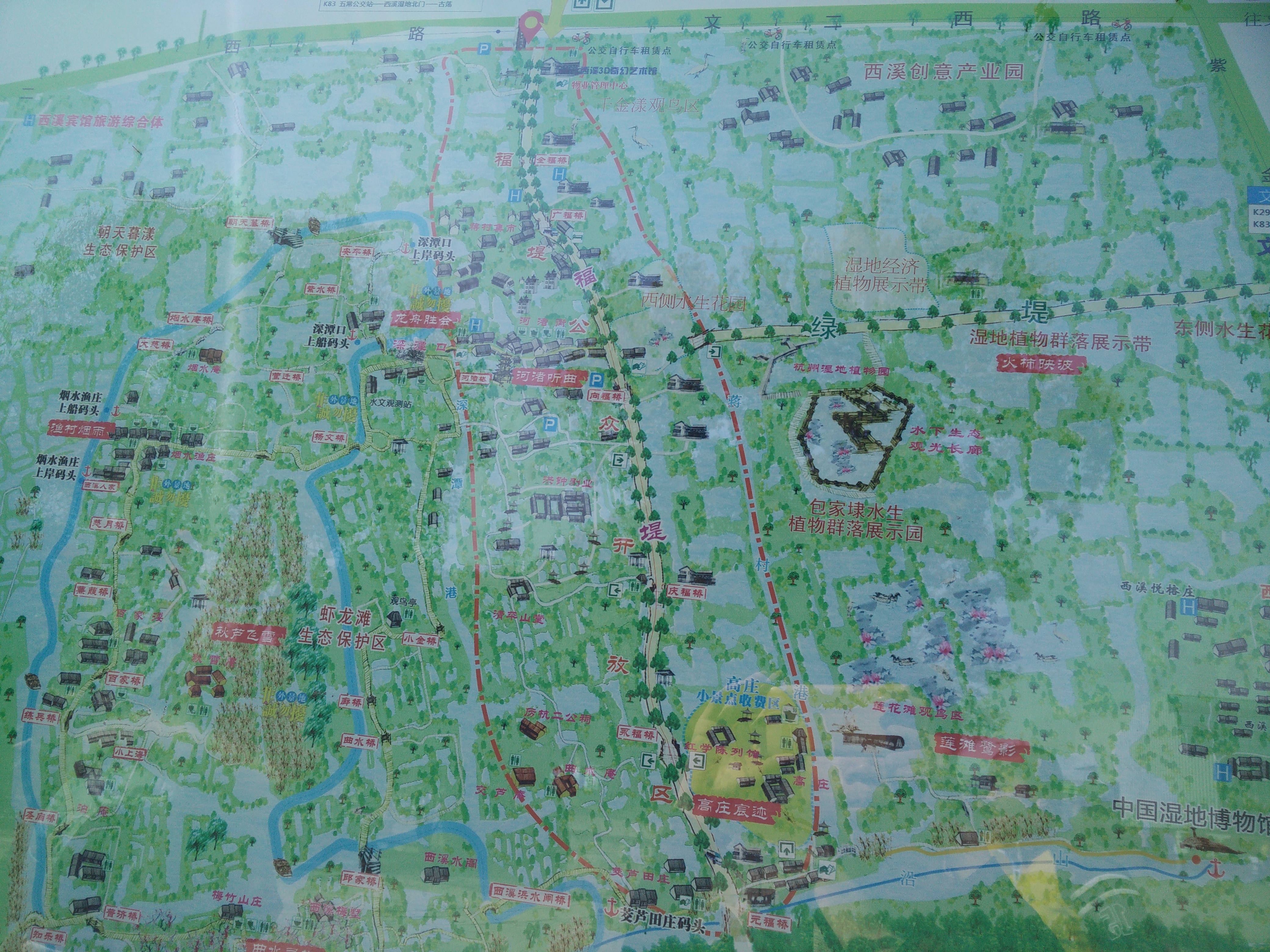 IMG20150324103012.jpg
