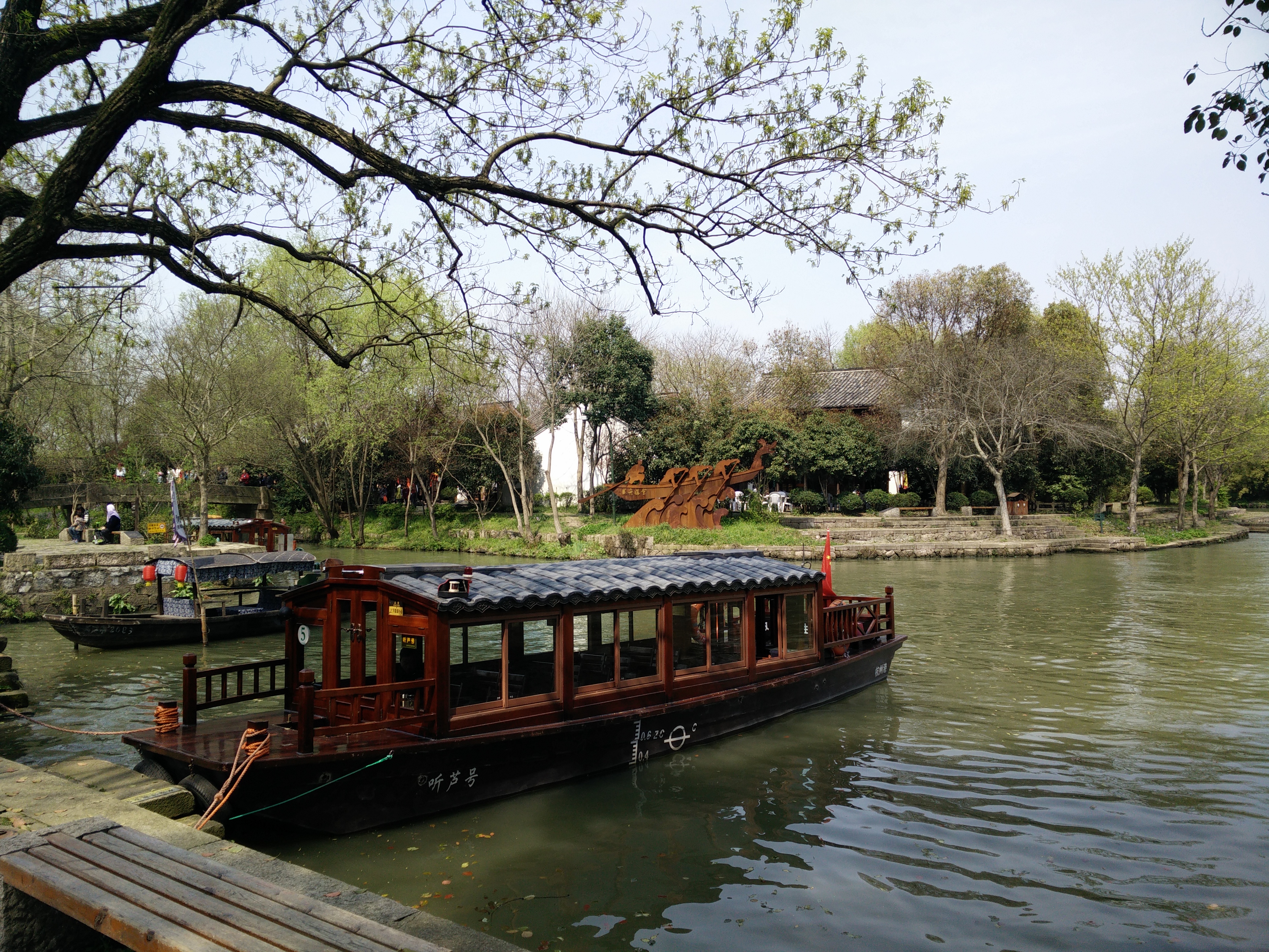 IMG20150324105516.jpg