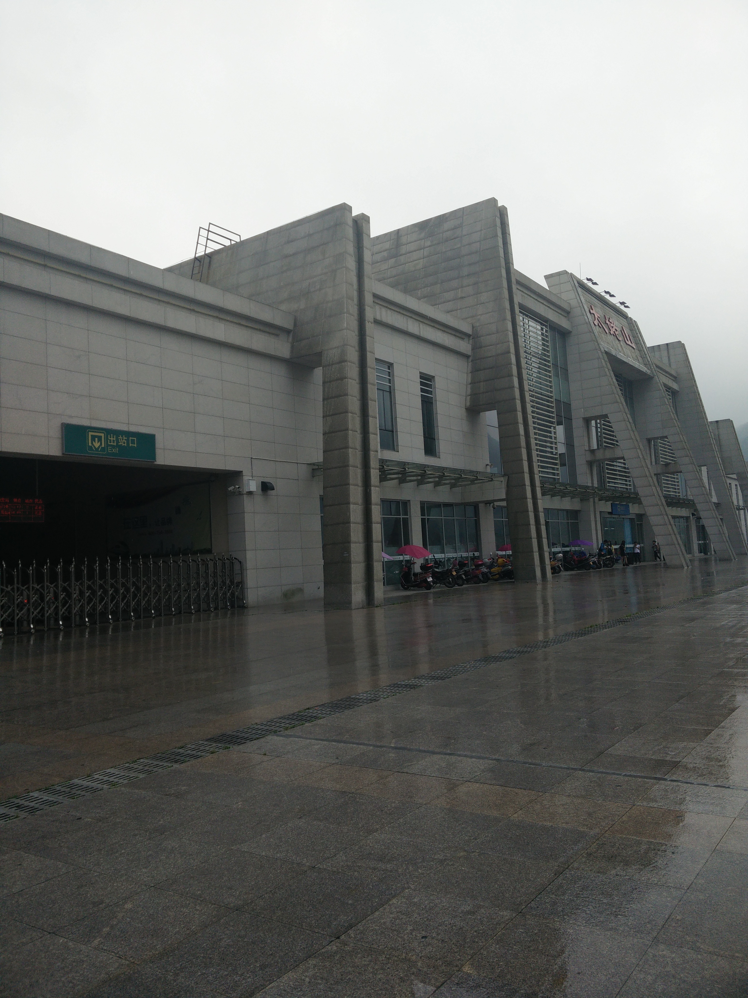 IMG20150531125913.jpg