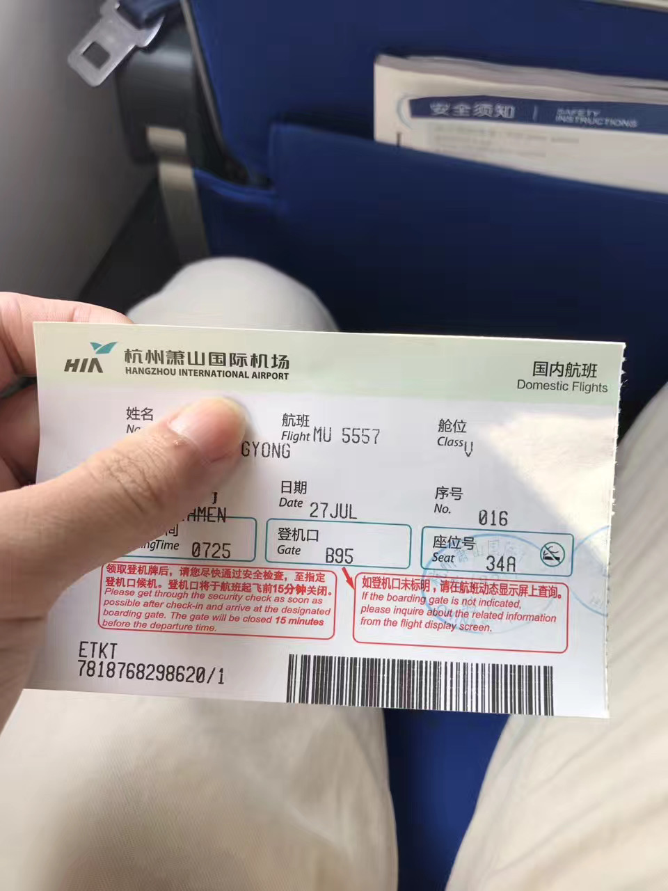 0452e5674bdd78cfa3a358240f0667.jpeg