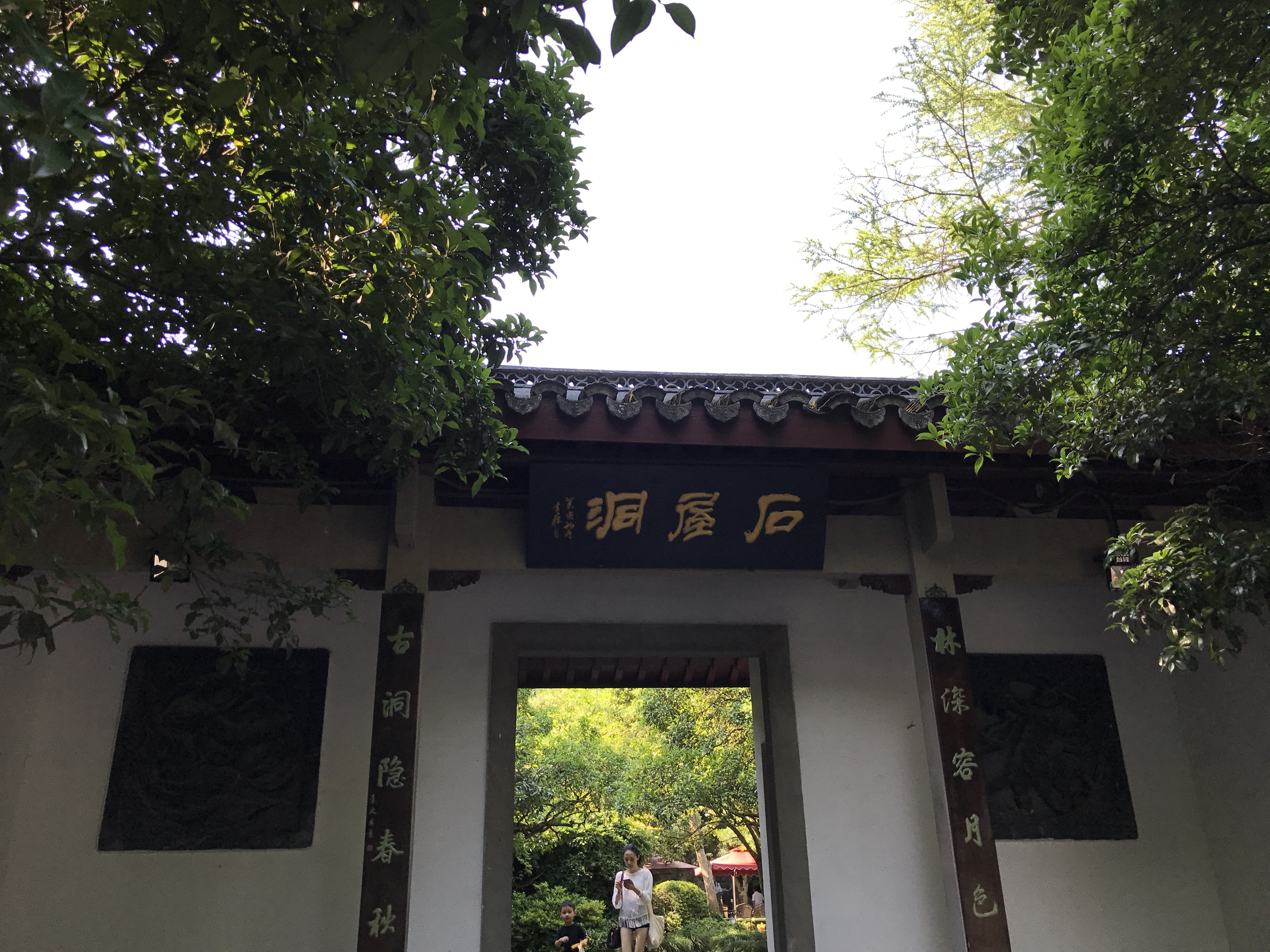 IMG_1187.jpeg