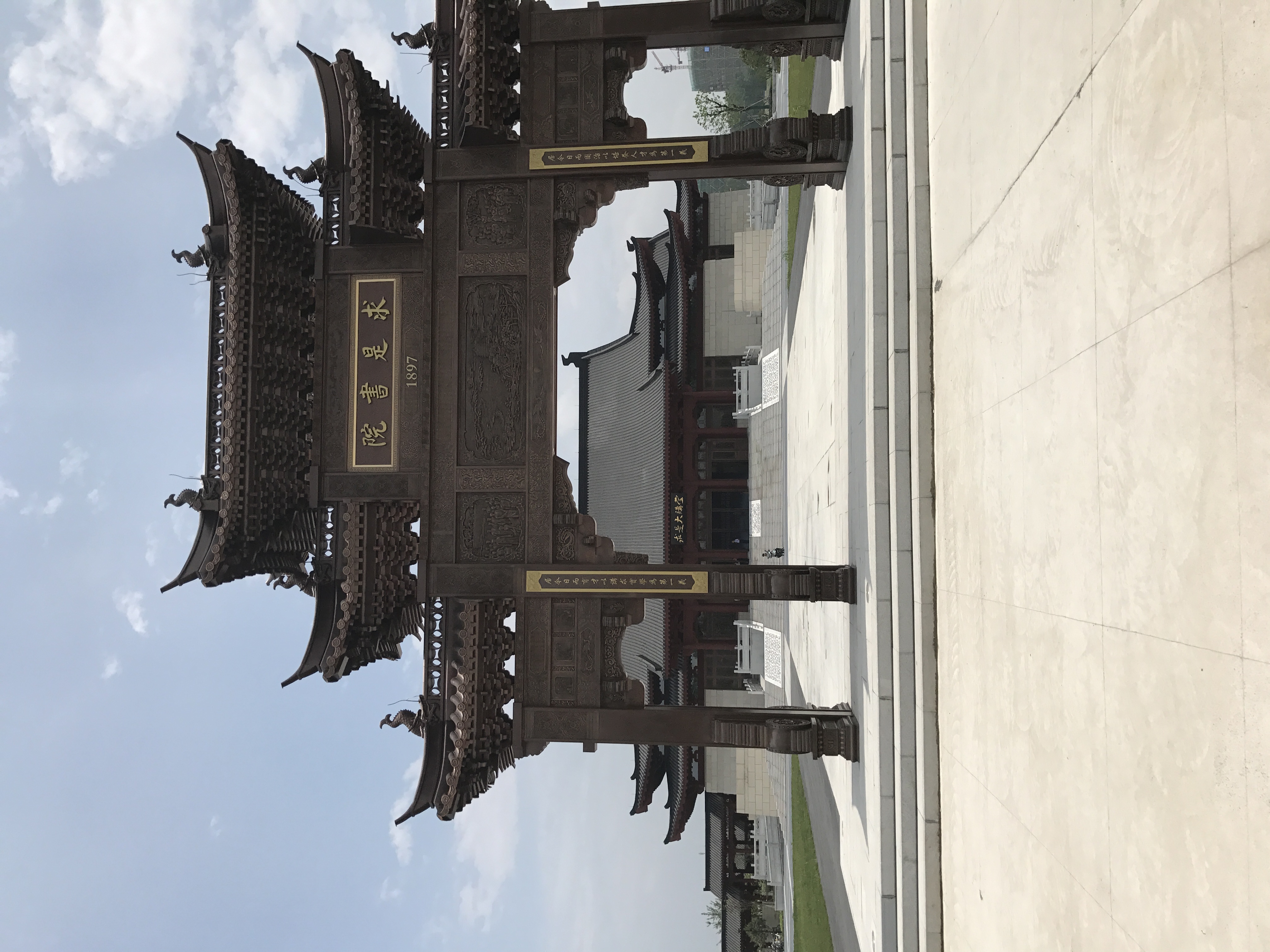 IMG_1222.jpeg