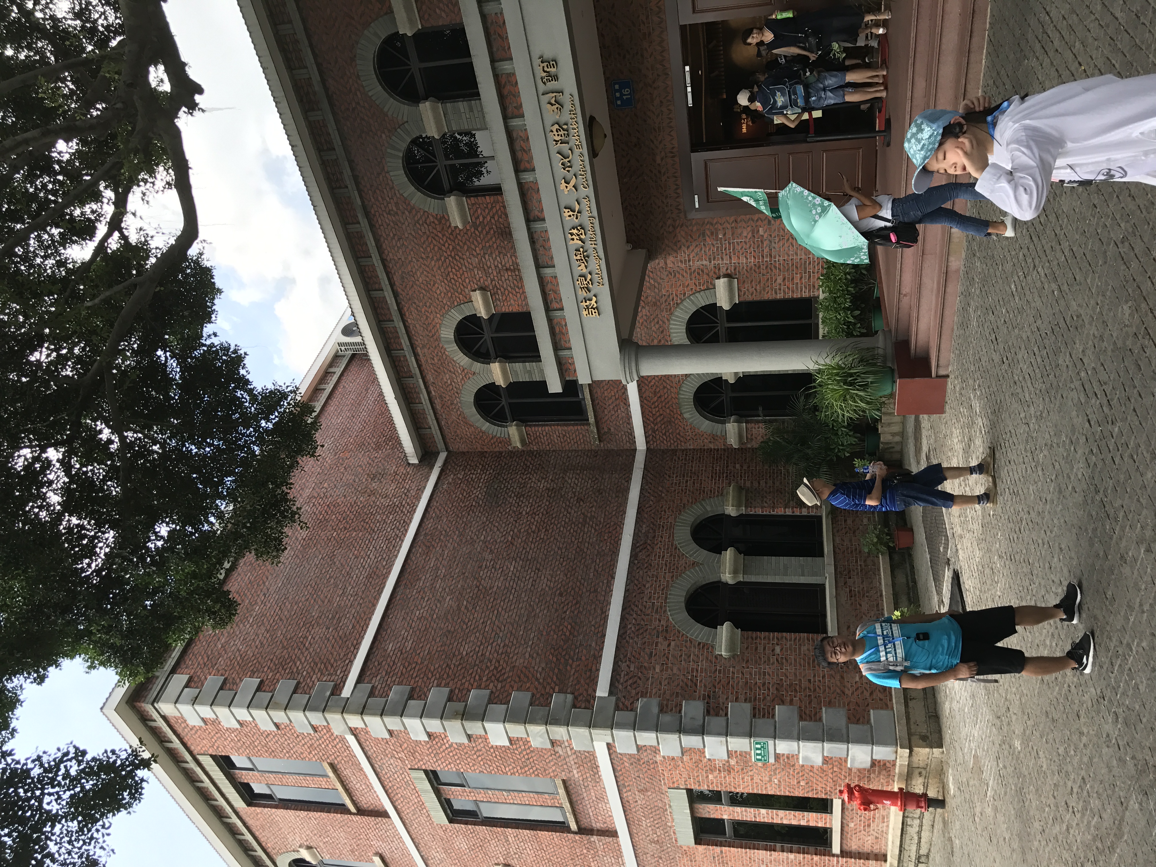 IMG_1351.jpeg