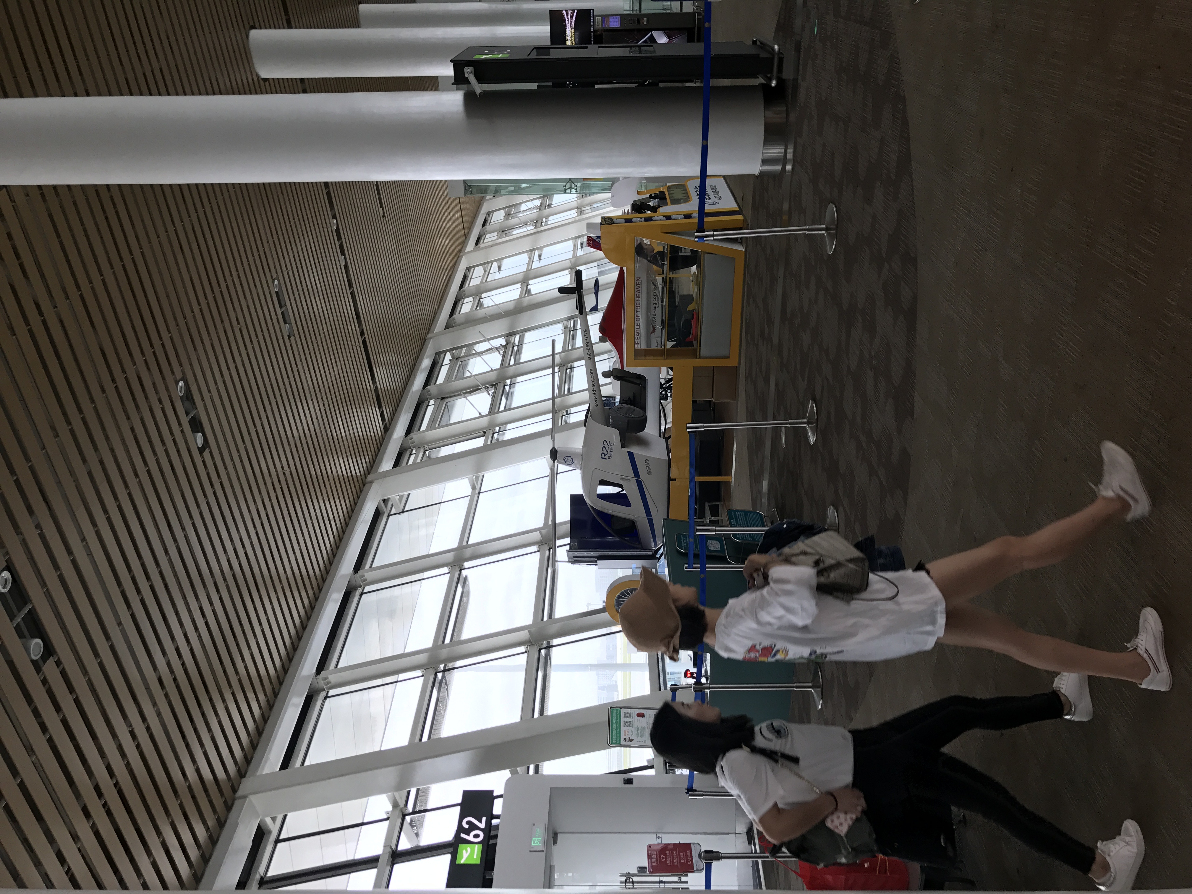 IMG_1618.jpeg