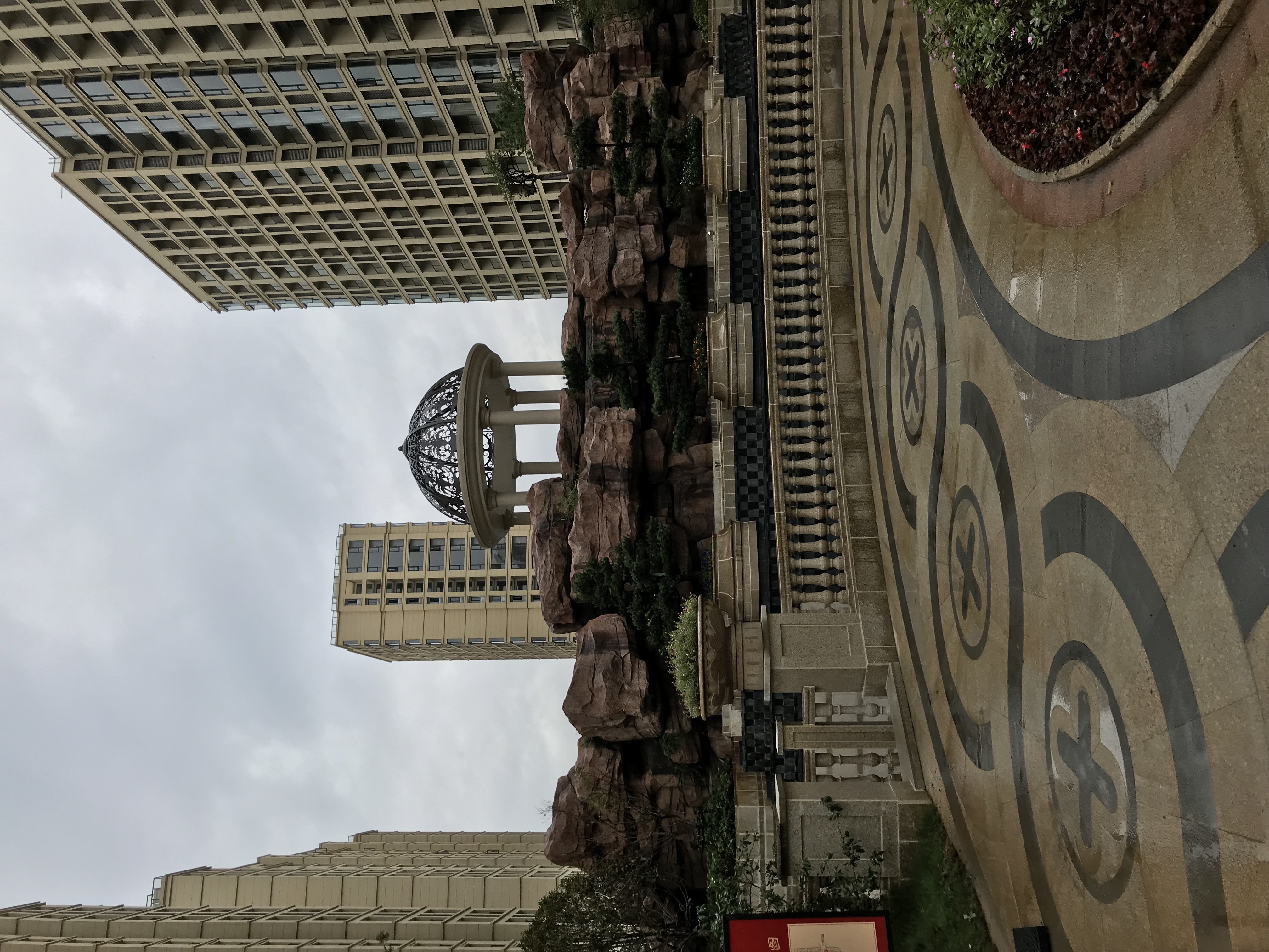 IMG_1824.jpeg
