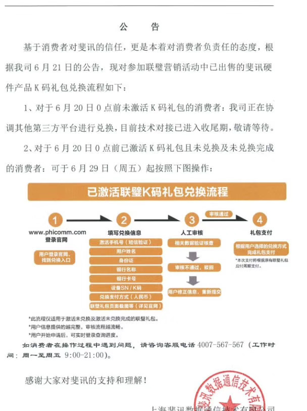 acf2ba08be26e76bf98bec5758adef.jpeg