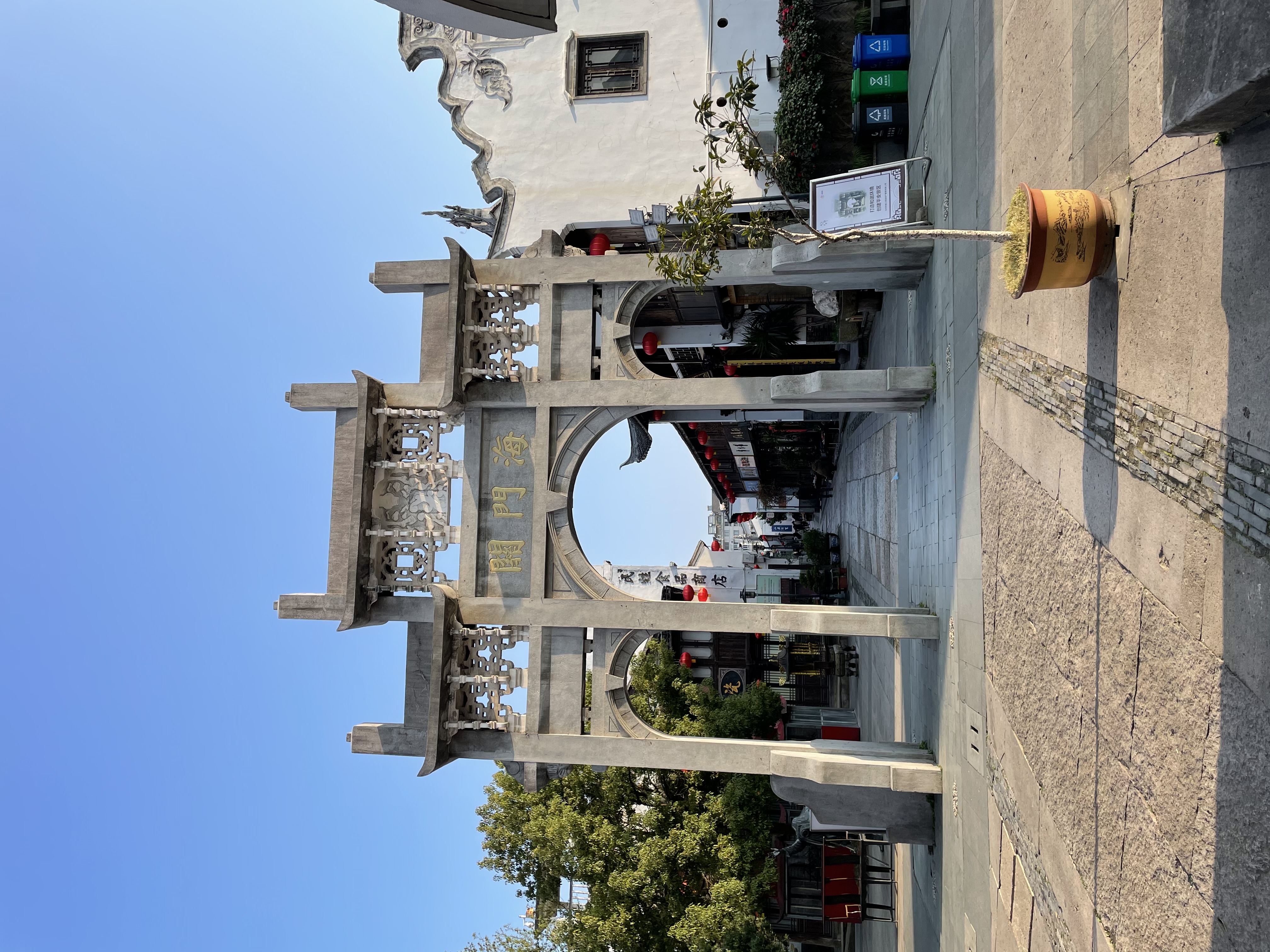 IMG_0305.jpeg