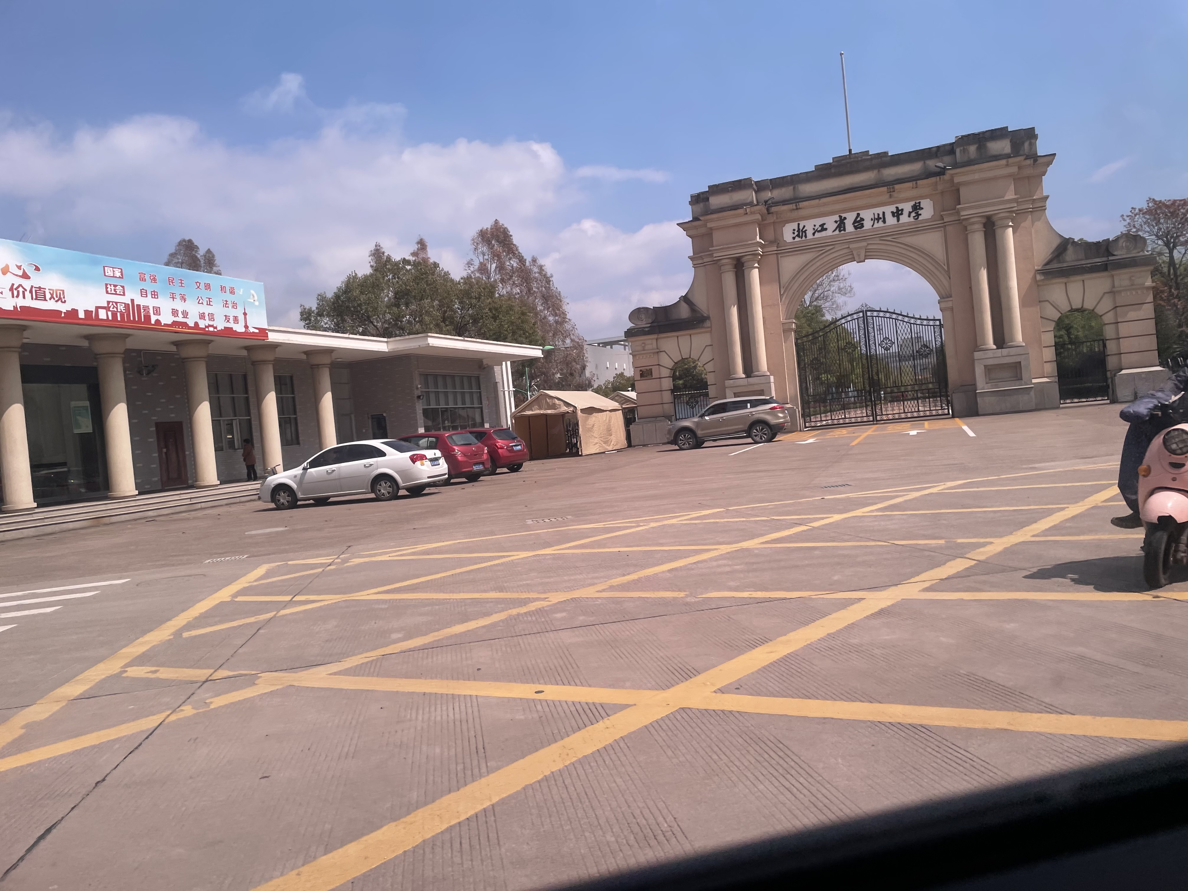 IMG_0718.jpeg