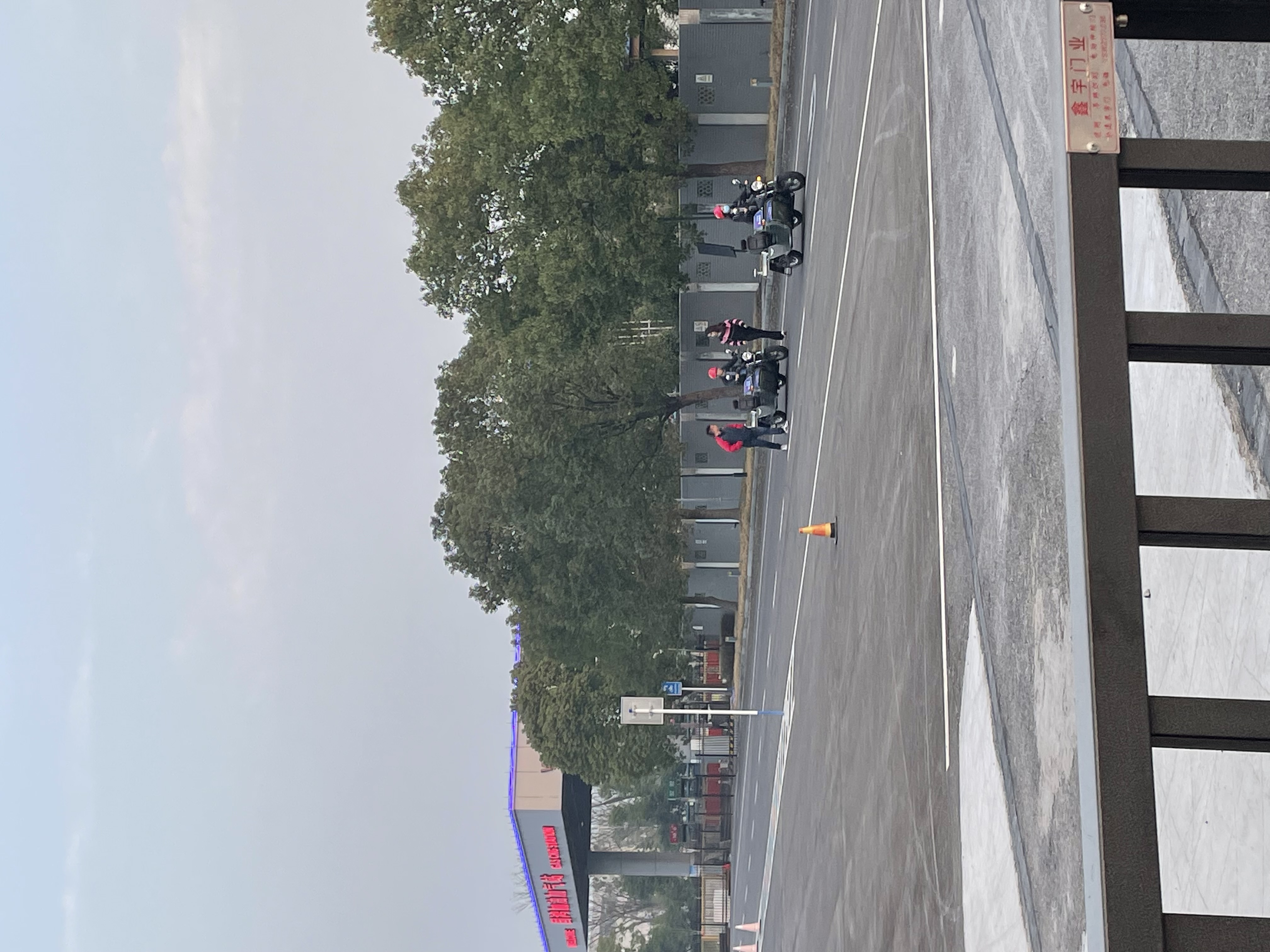 IMG_0083.jpeg