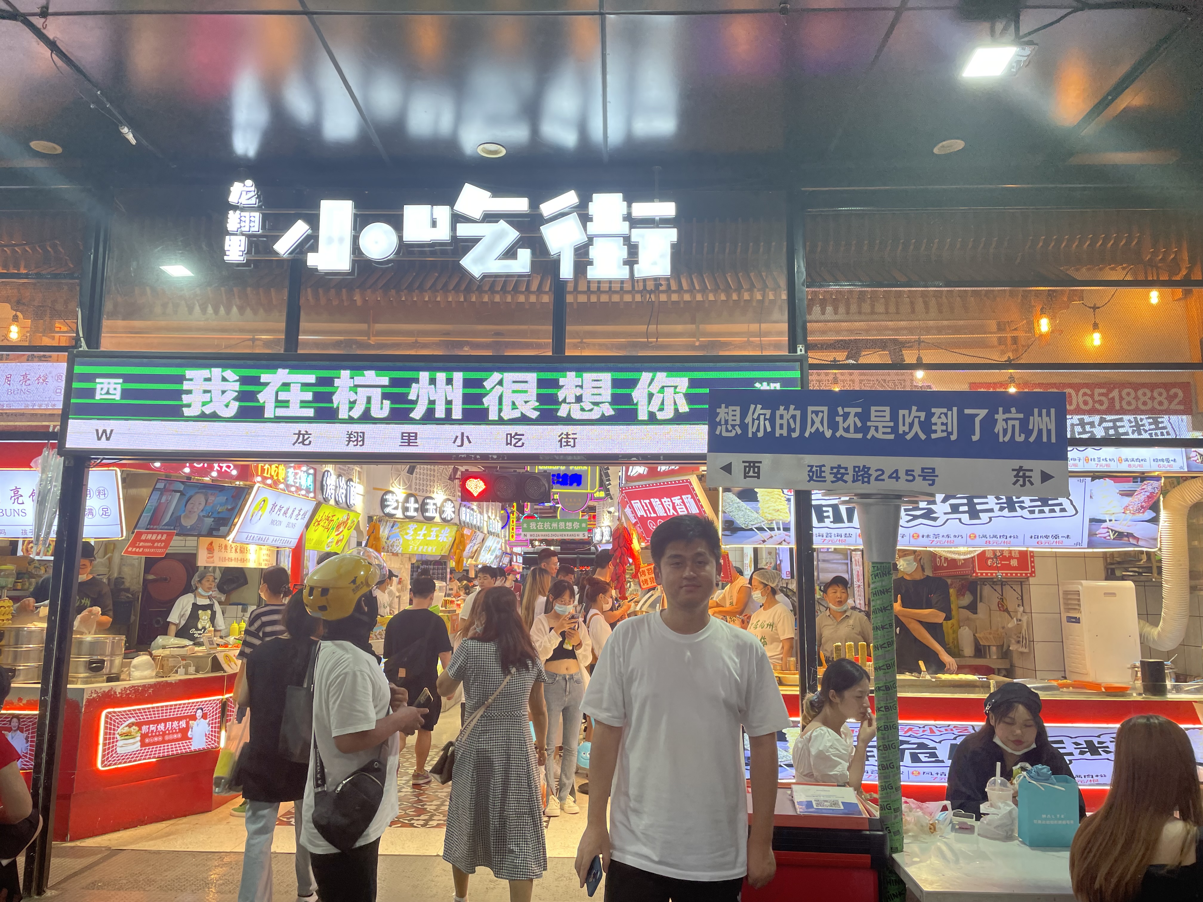 IMG_2504.jpeg