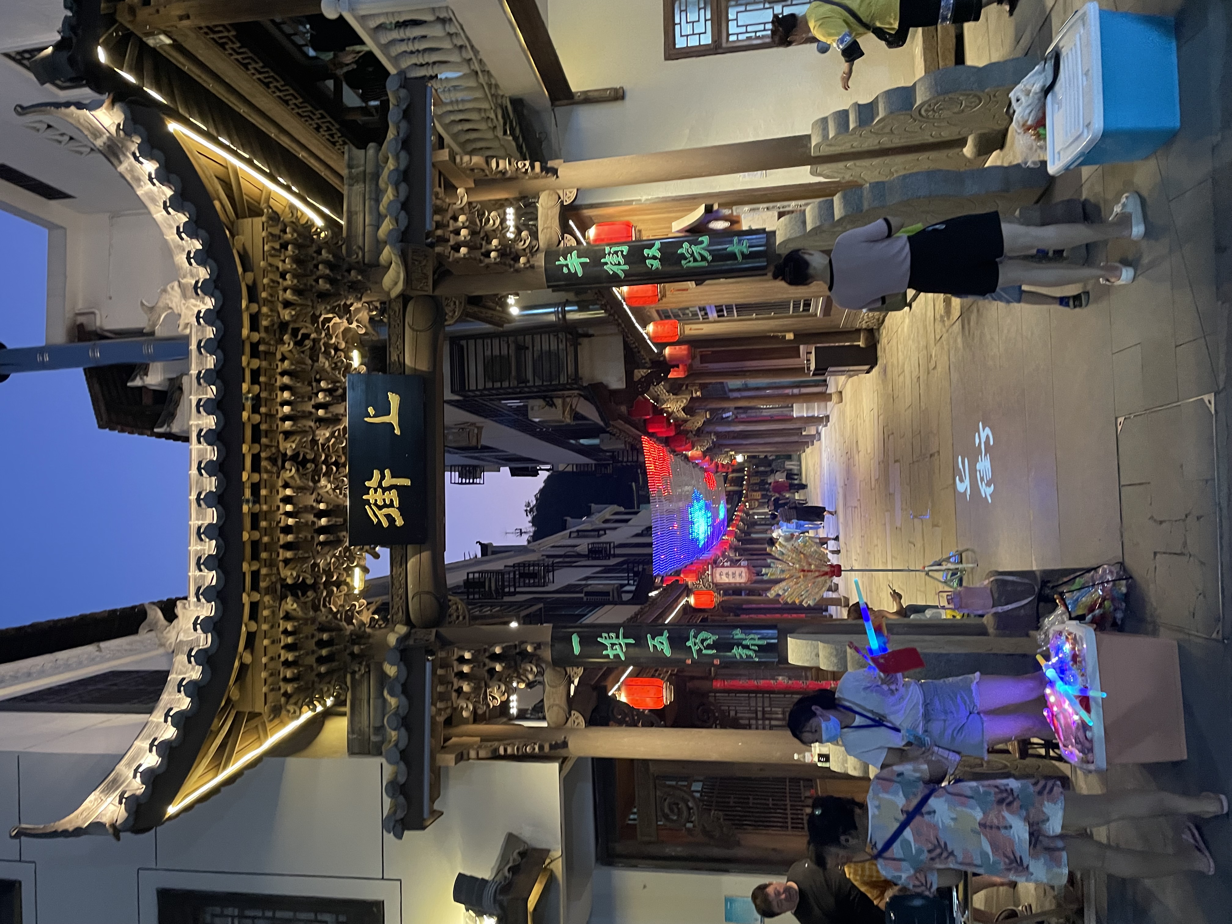 IMG_2744.jpeg