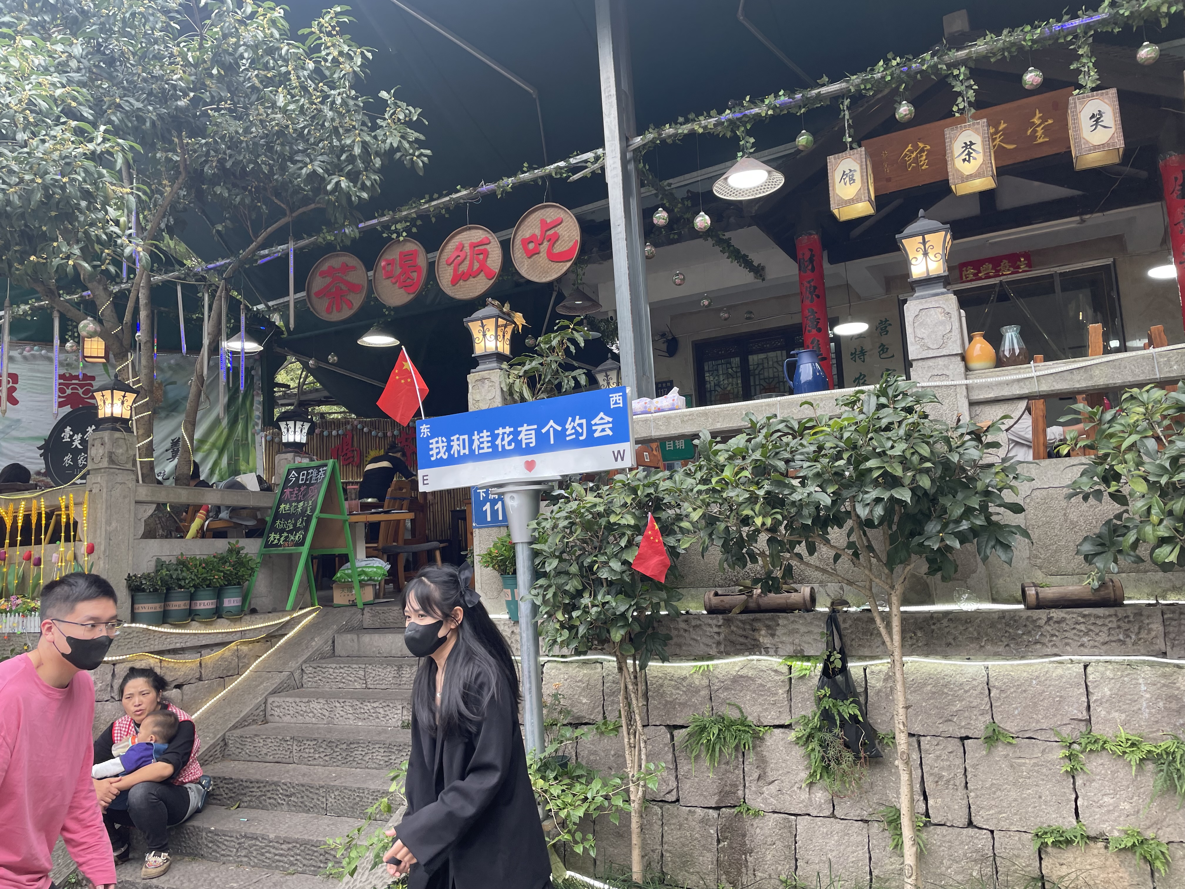IMG_2887.jpeg