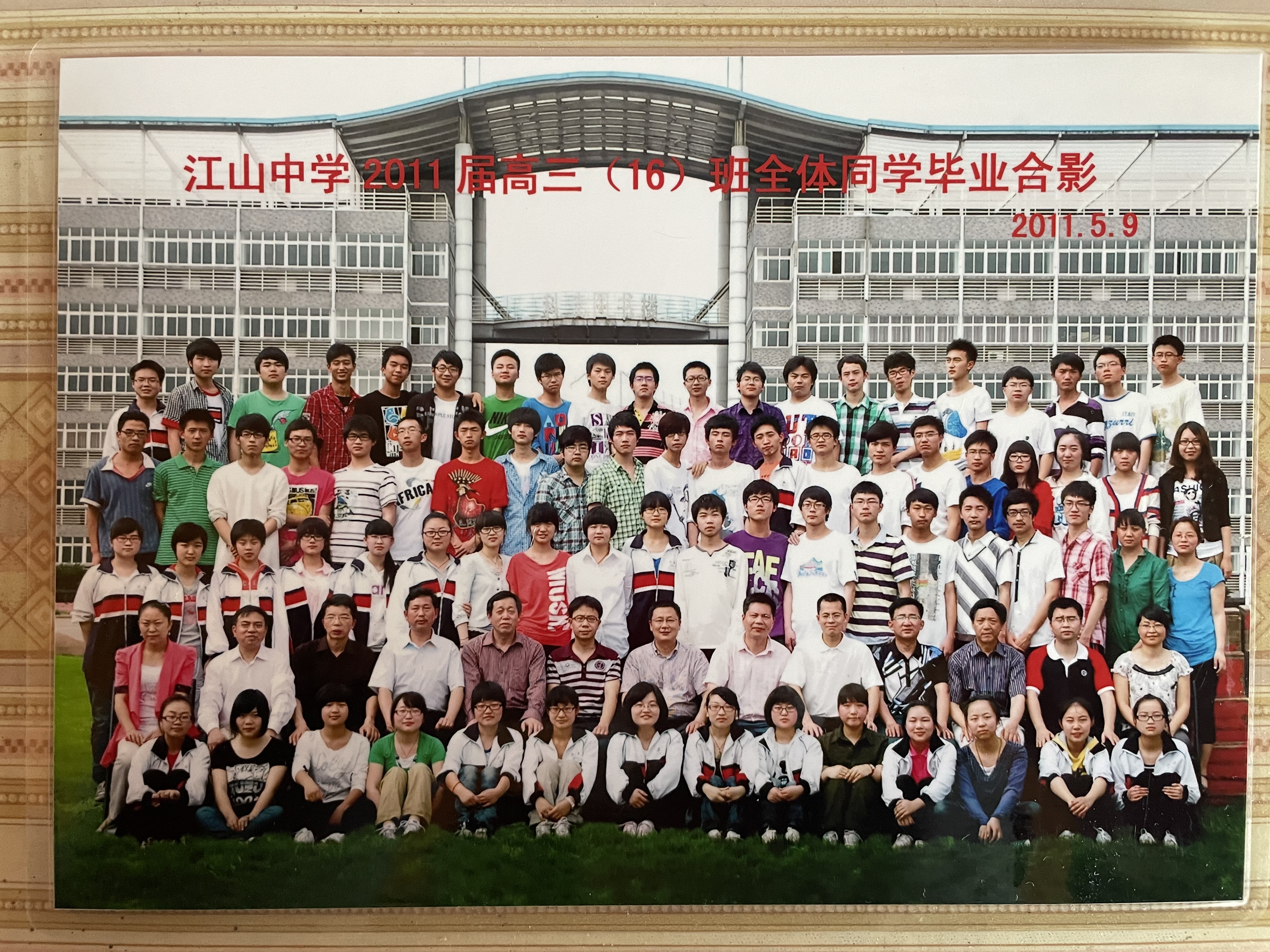 IMG_3438.jpeg