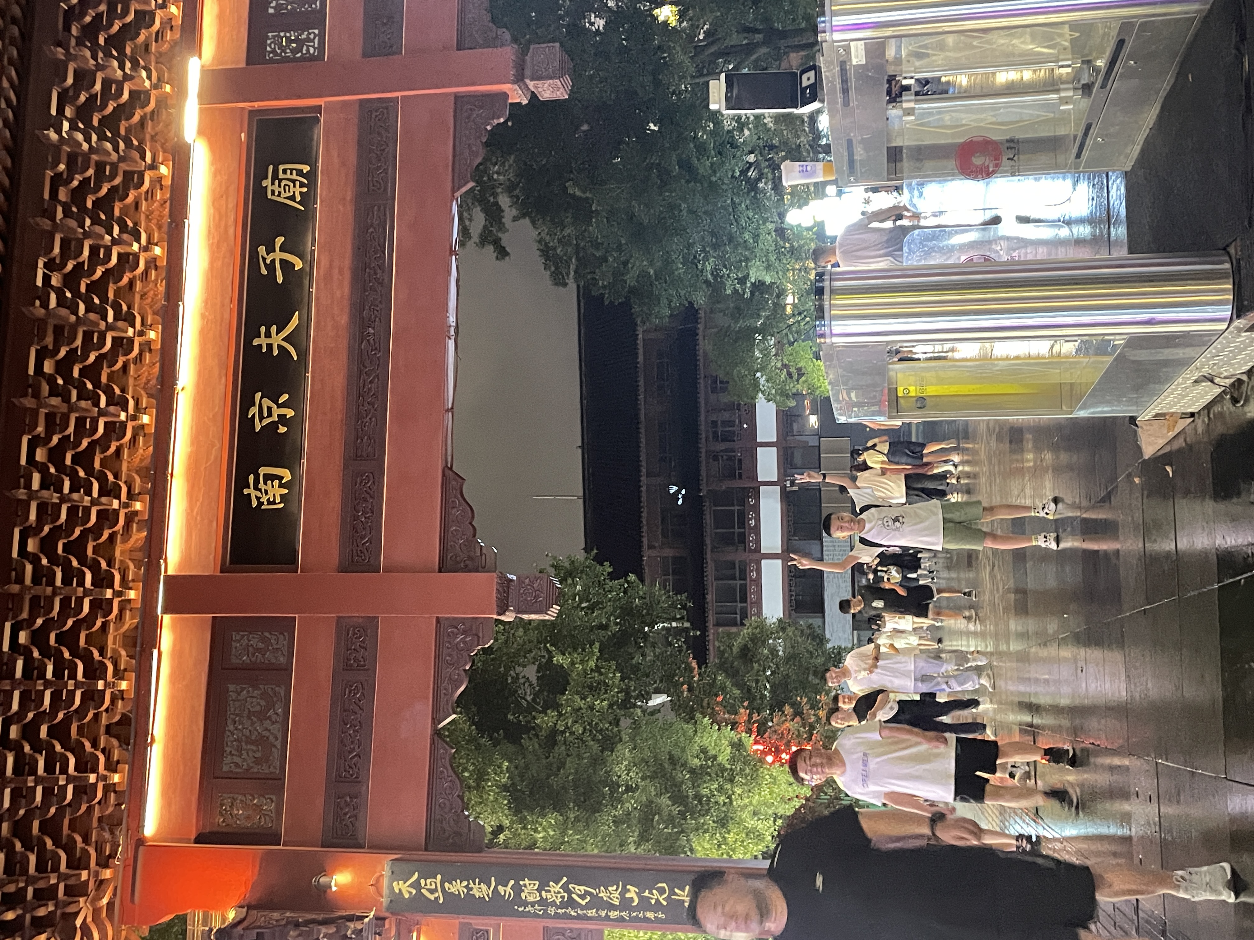 IMG_0656.jpeg