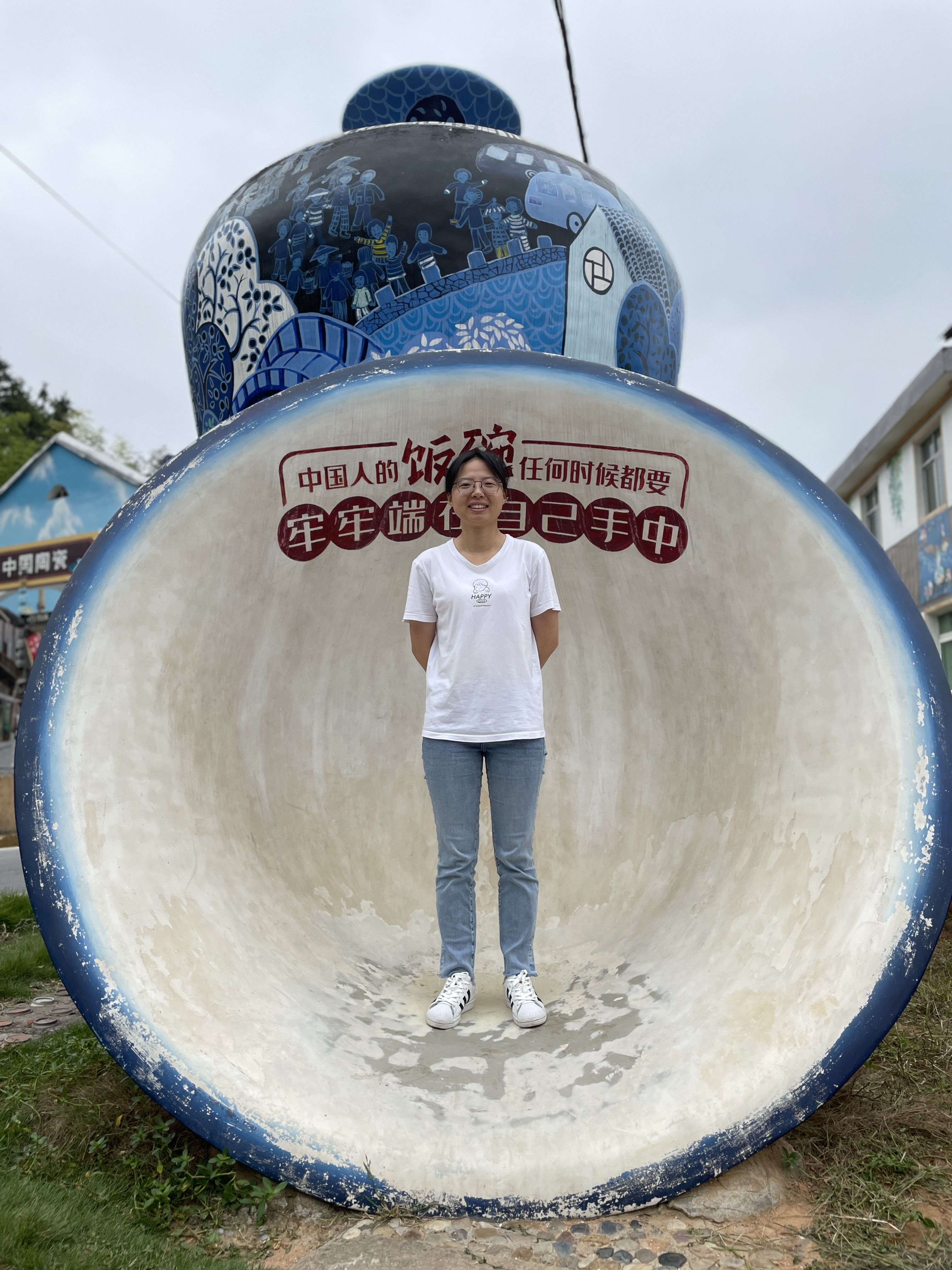 IMG_1219.jpeg