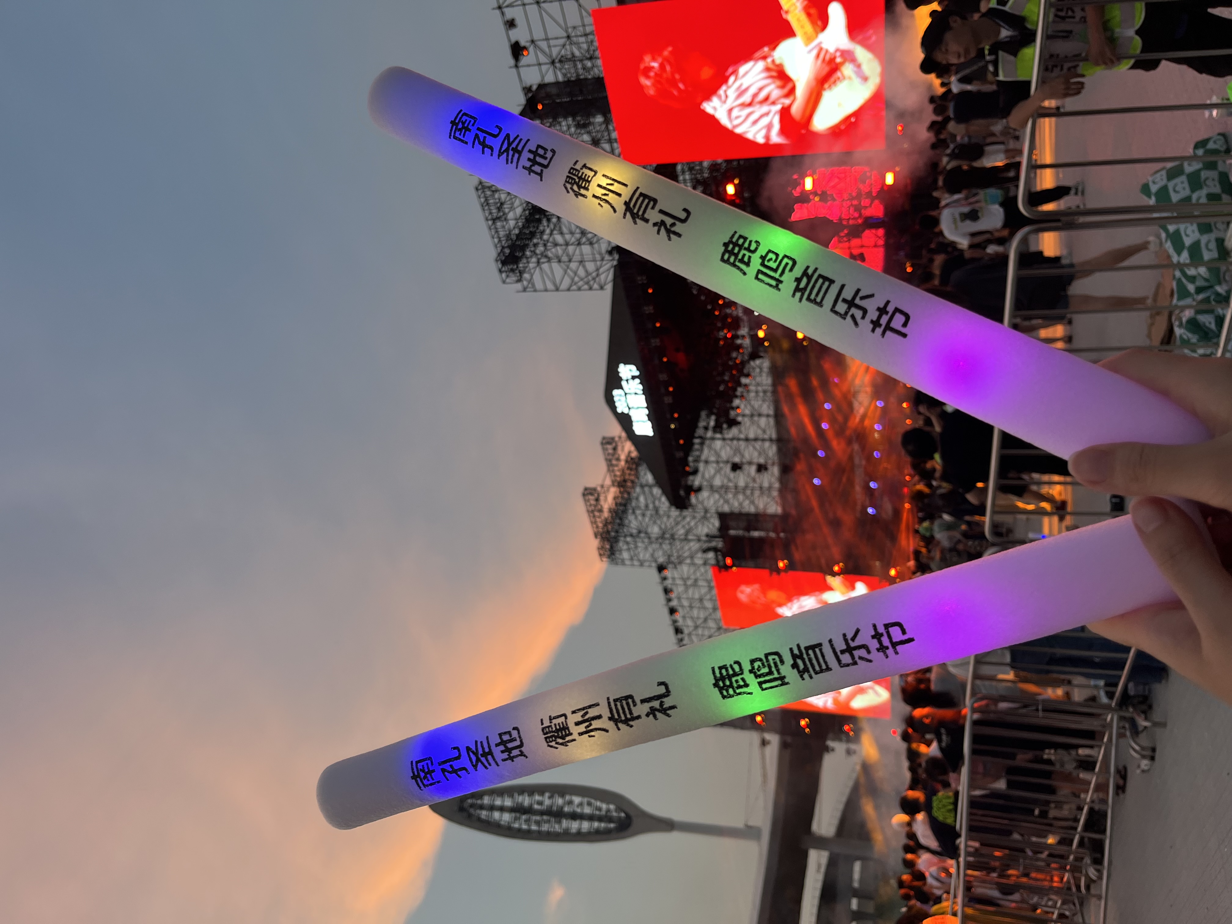 IMG_1378鹿鸣音乐节.jpeg