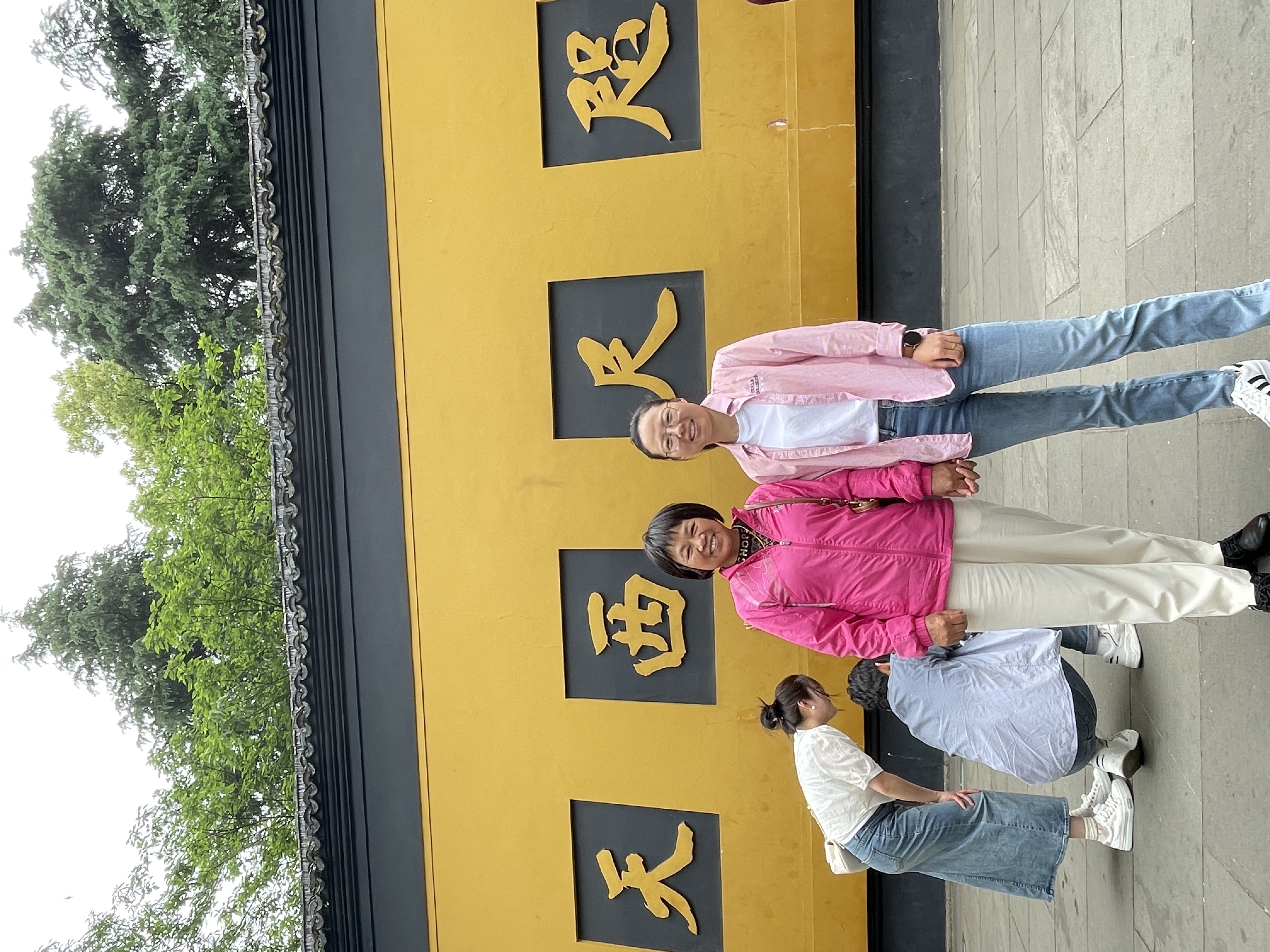 IMG_4721.jpeg