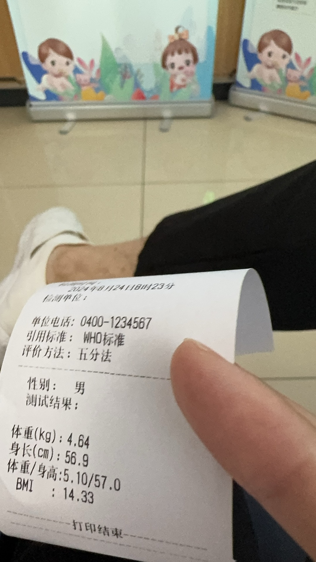 IMG_2043.jpeg