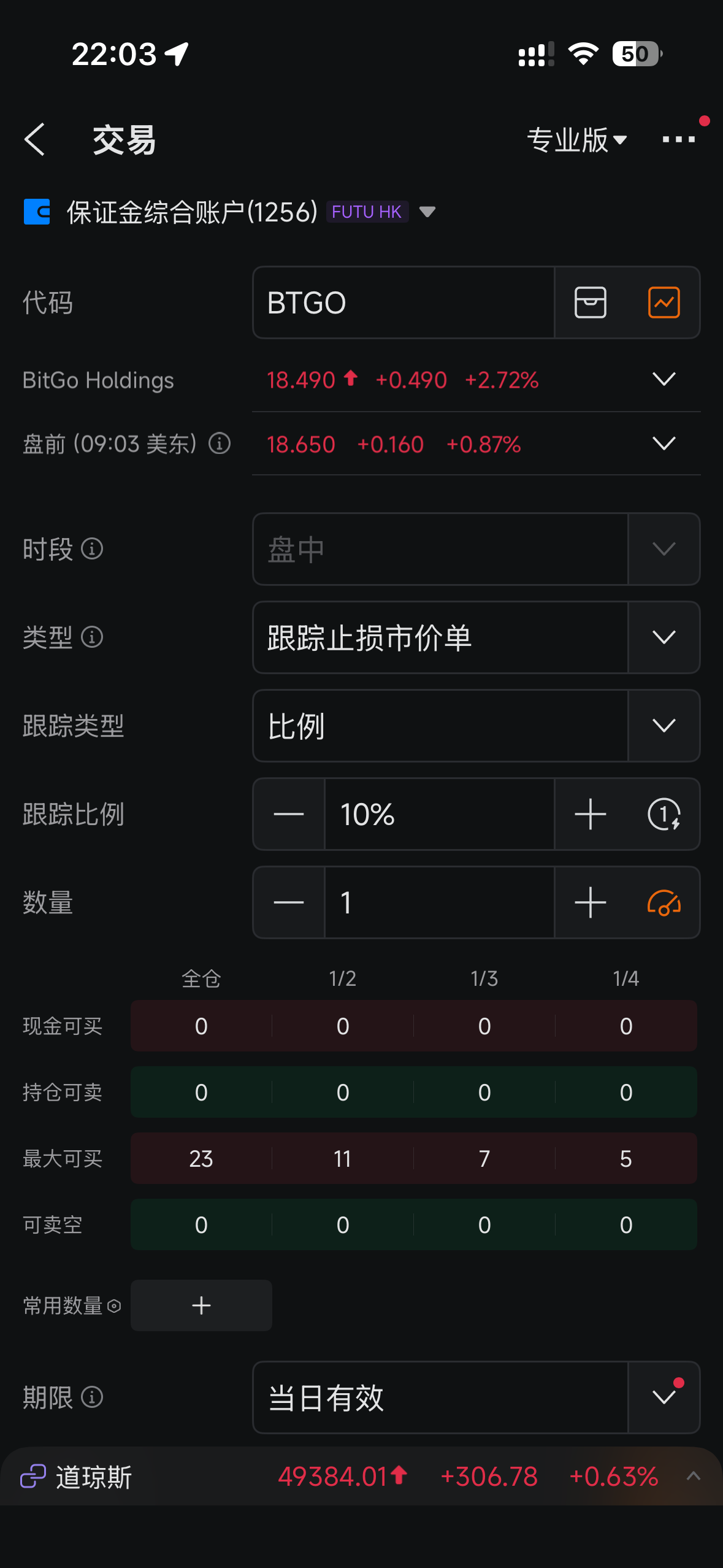 IMG_7206.png