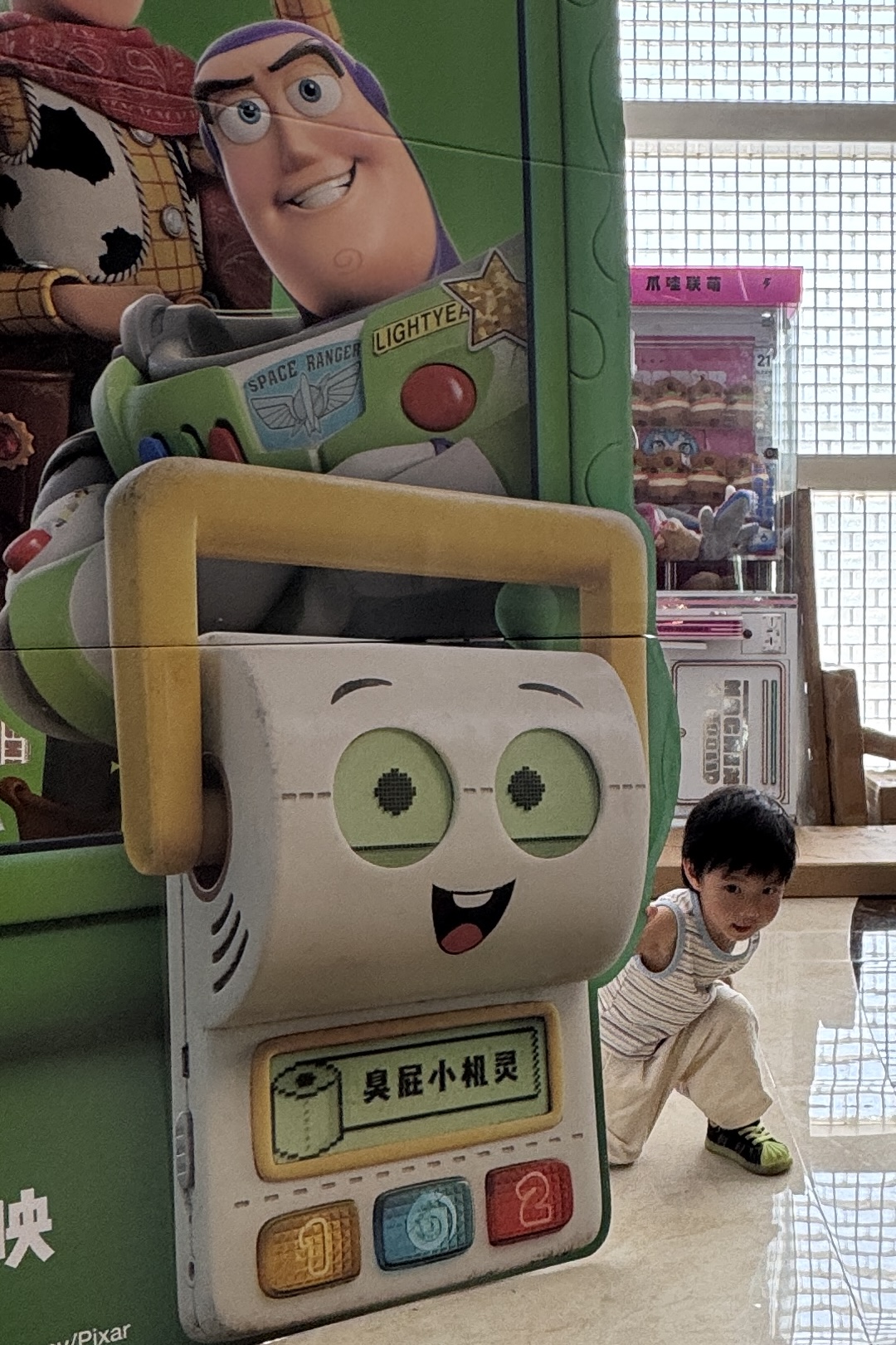 IMG_0410.jpeg