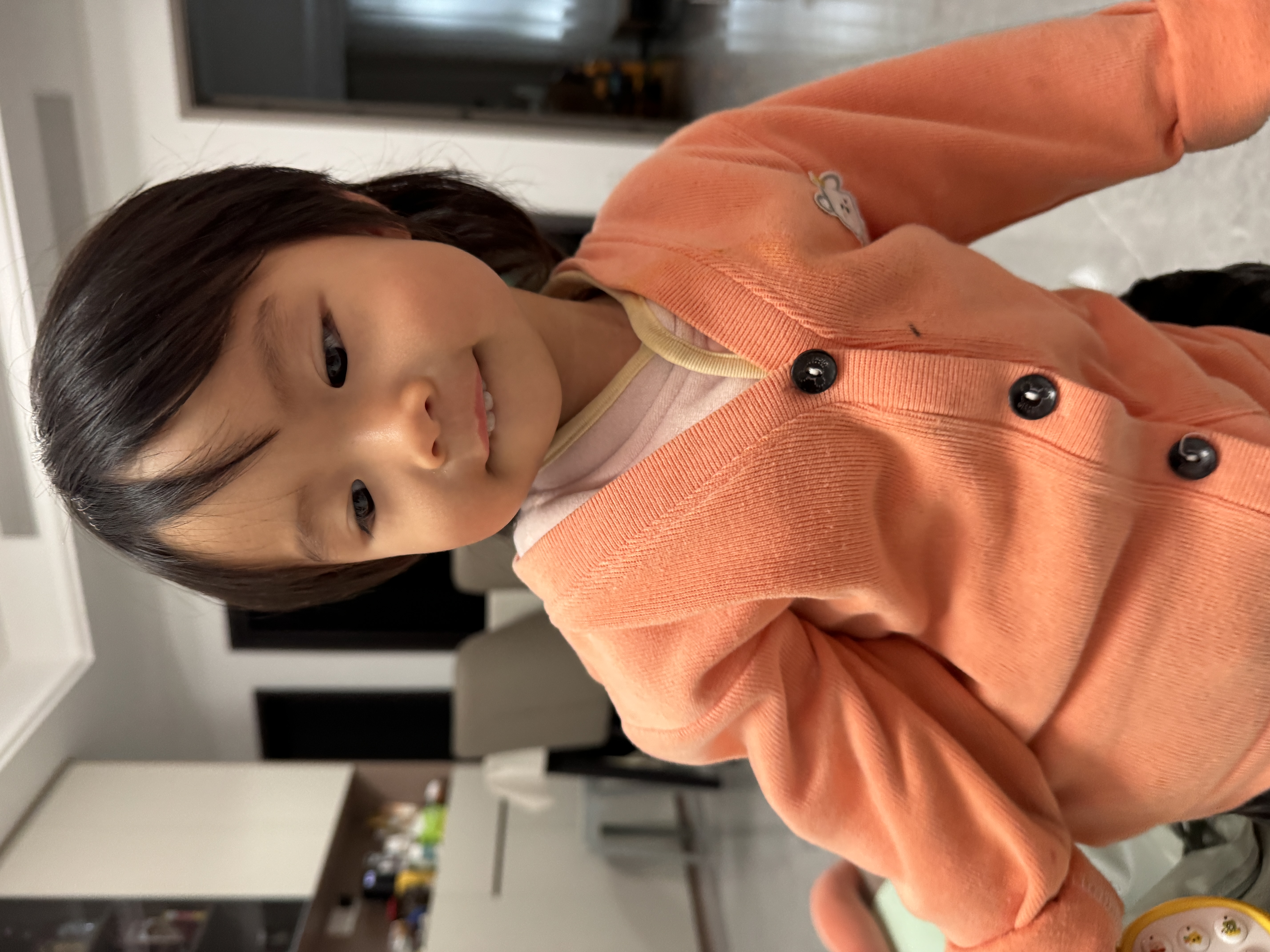 丑萌