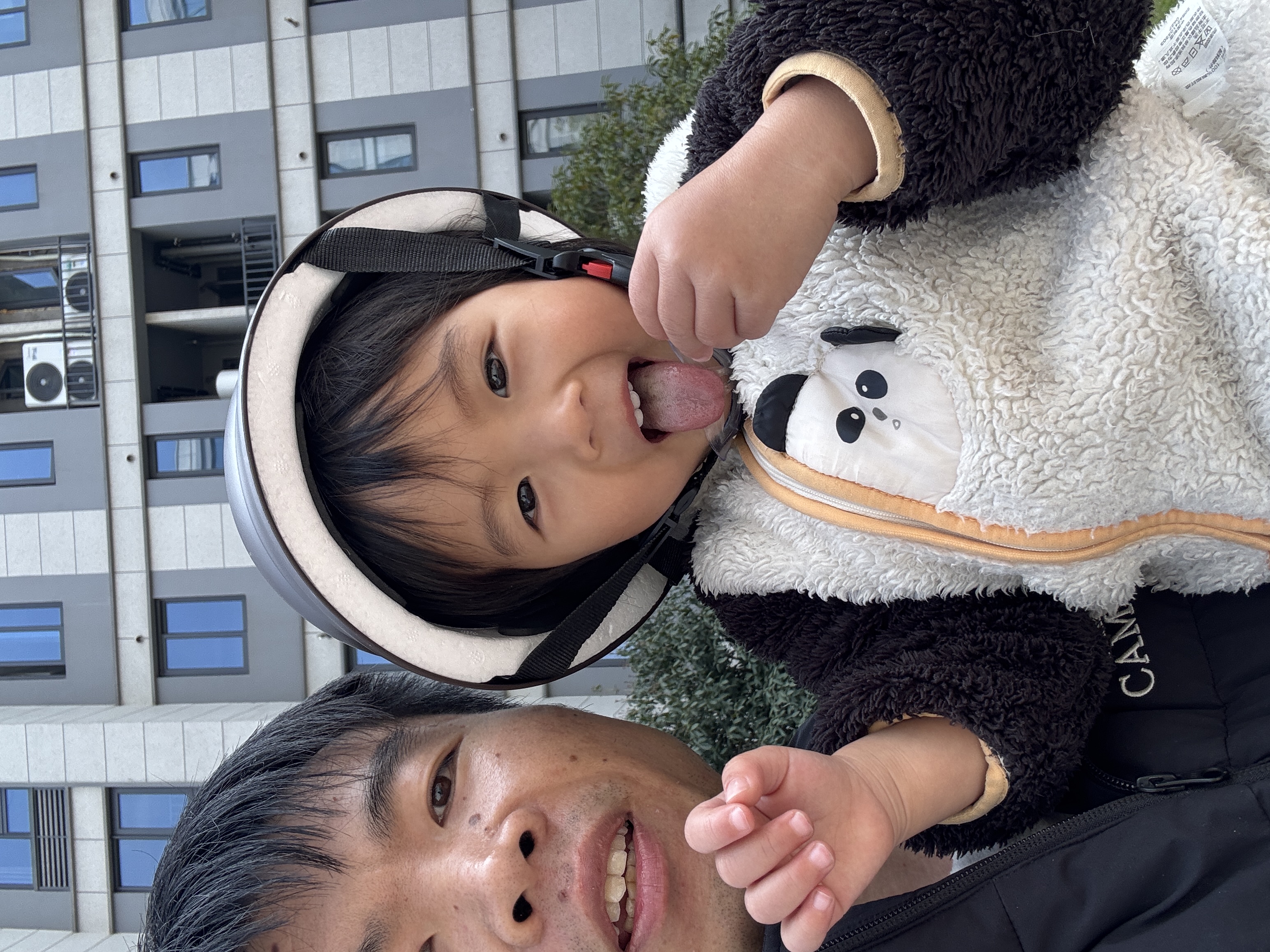 IMG_7931.jpeg