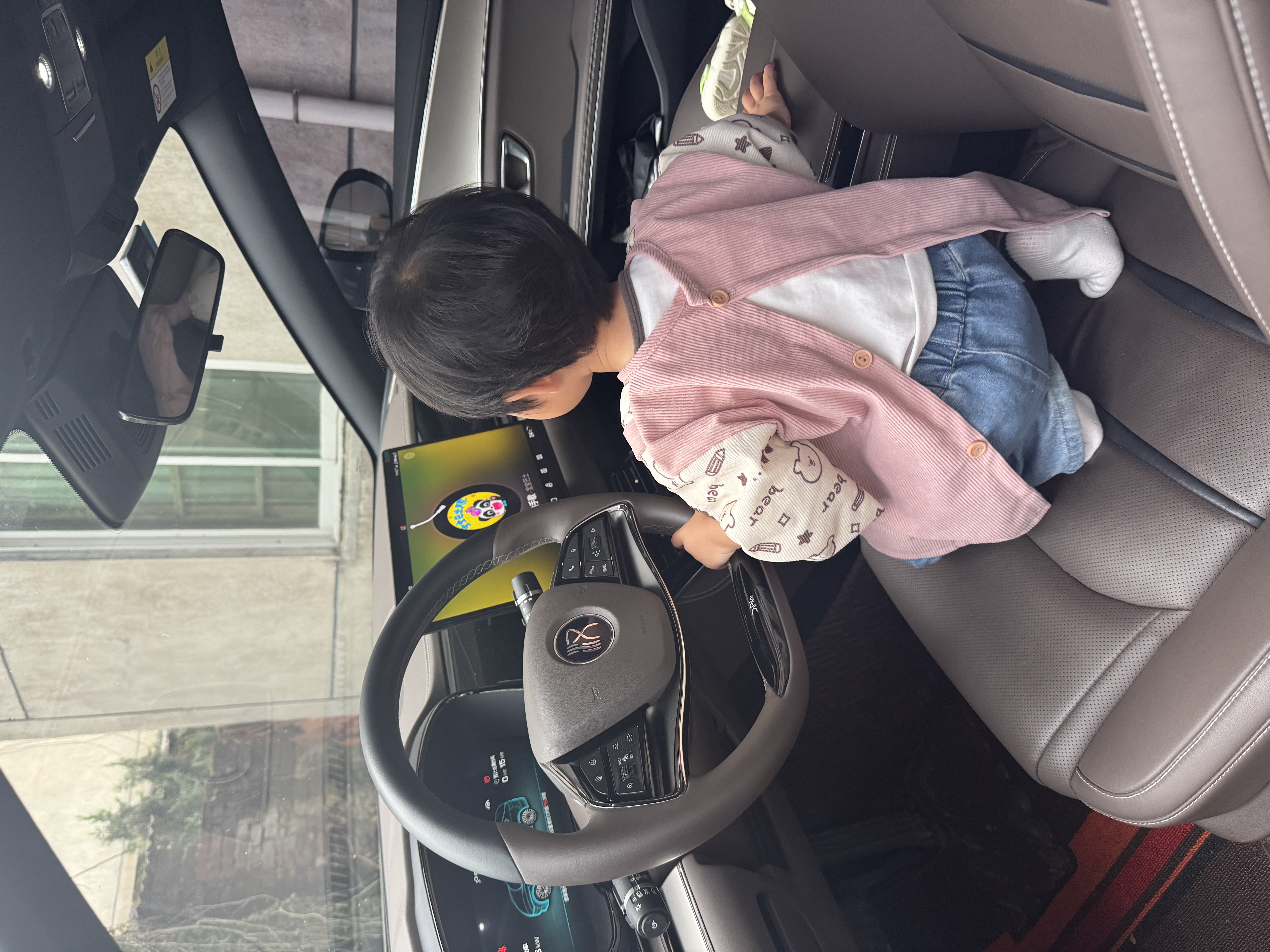 IMG_9090.jpeg