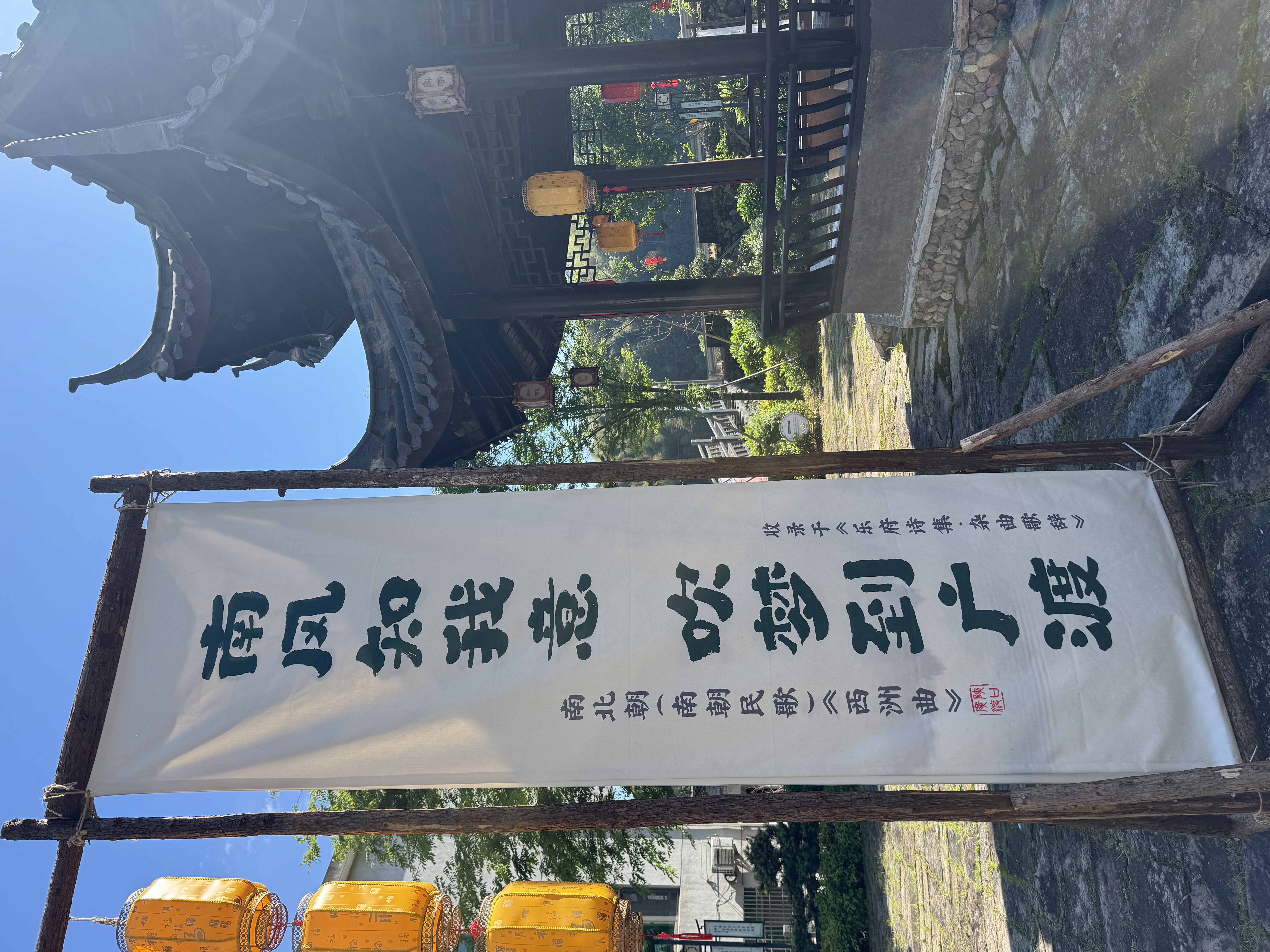 IMG_9114.jpeg
