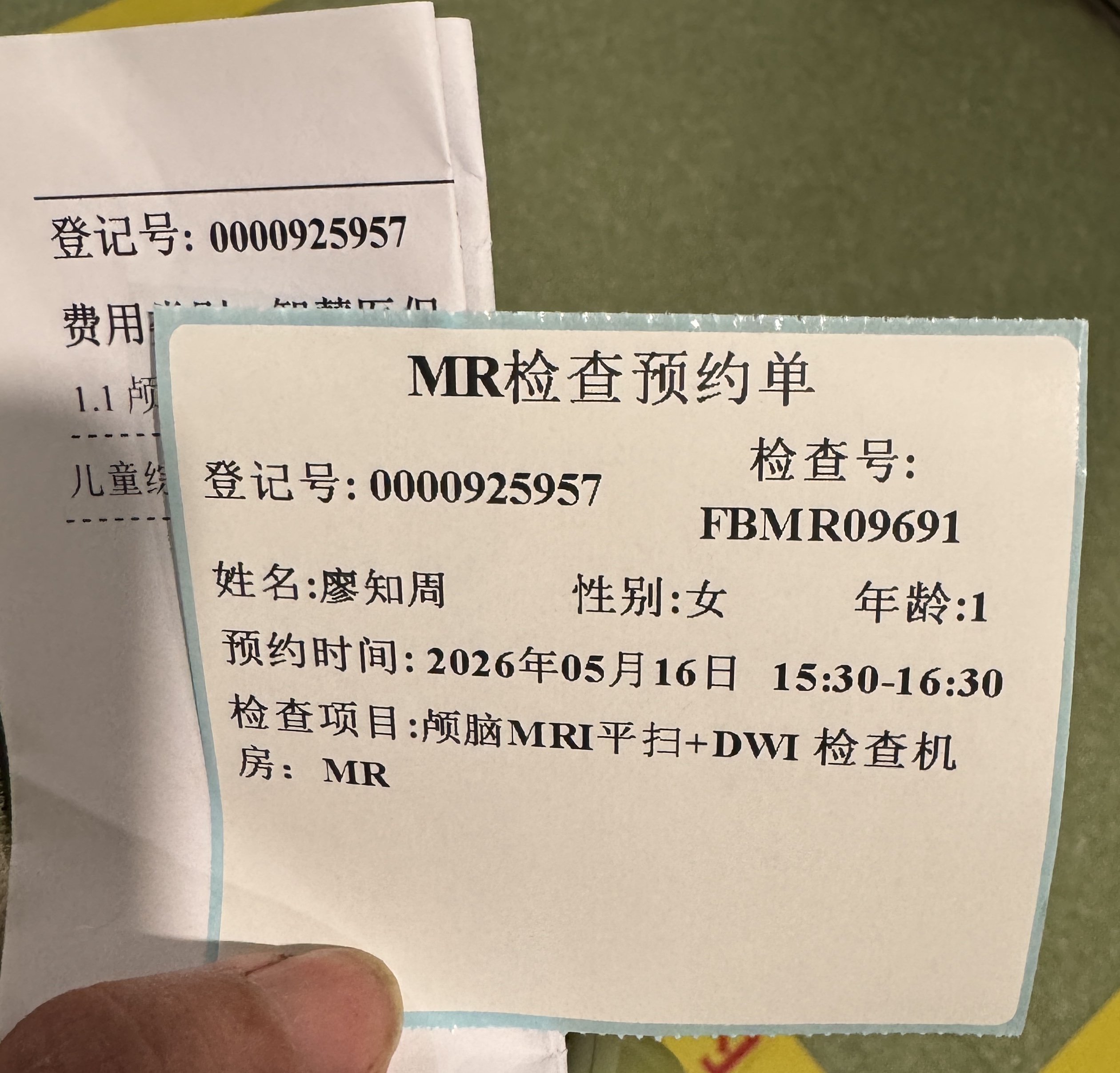 IMG_9269.jpeg